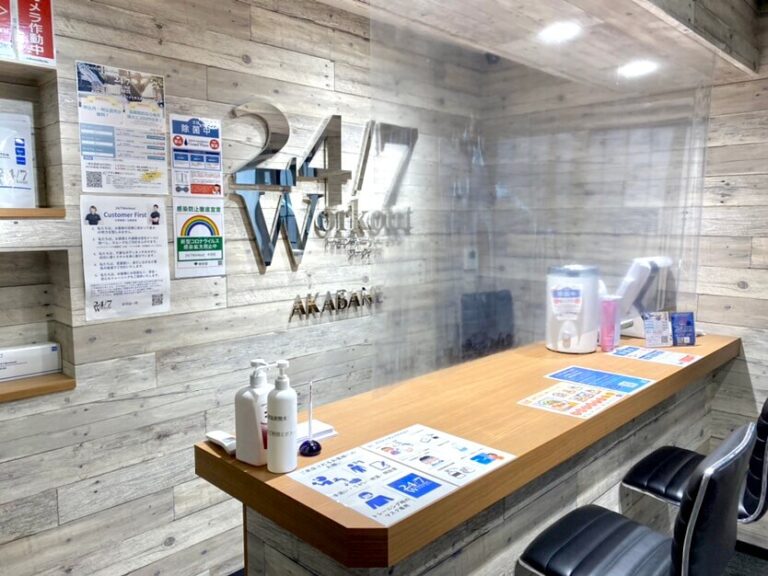 24/7ワークアウト 赤羽店