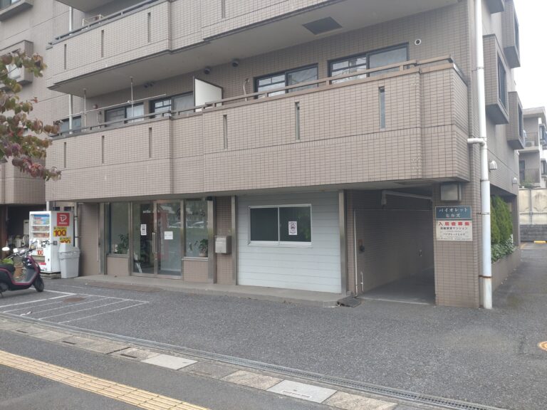 24/7ワークアウト 東川口店