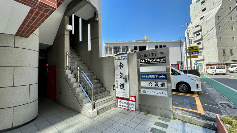 24/7ワークアウト 本厚木店