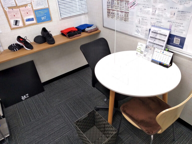 24/7ワークアウト 春日部店