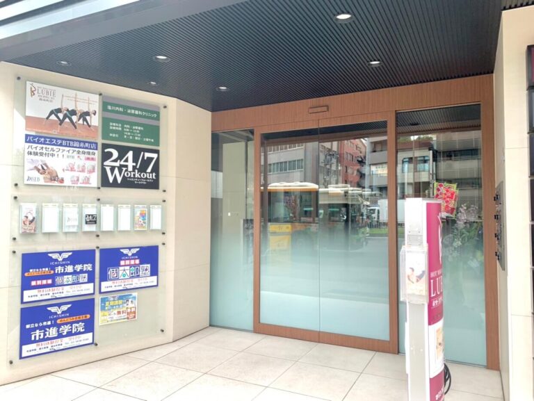 24/7ワークアウト 錦糸町店