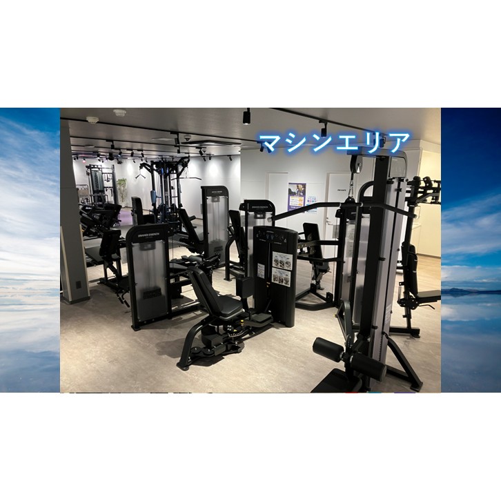 エニタイムフィットネス 我孫子緑店