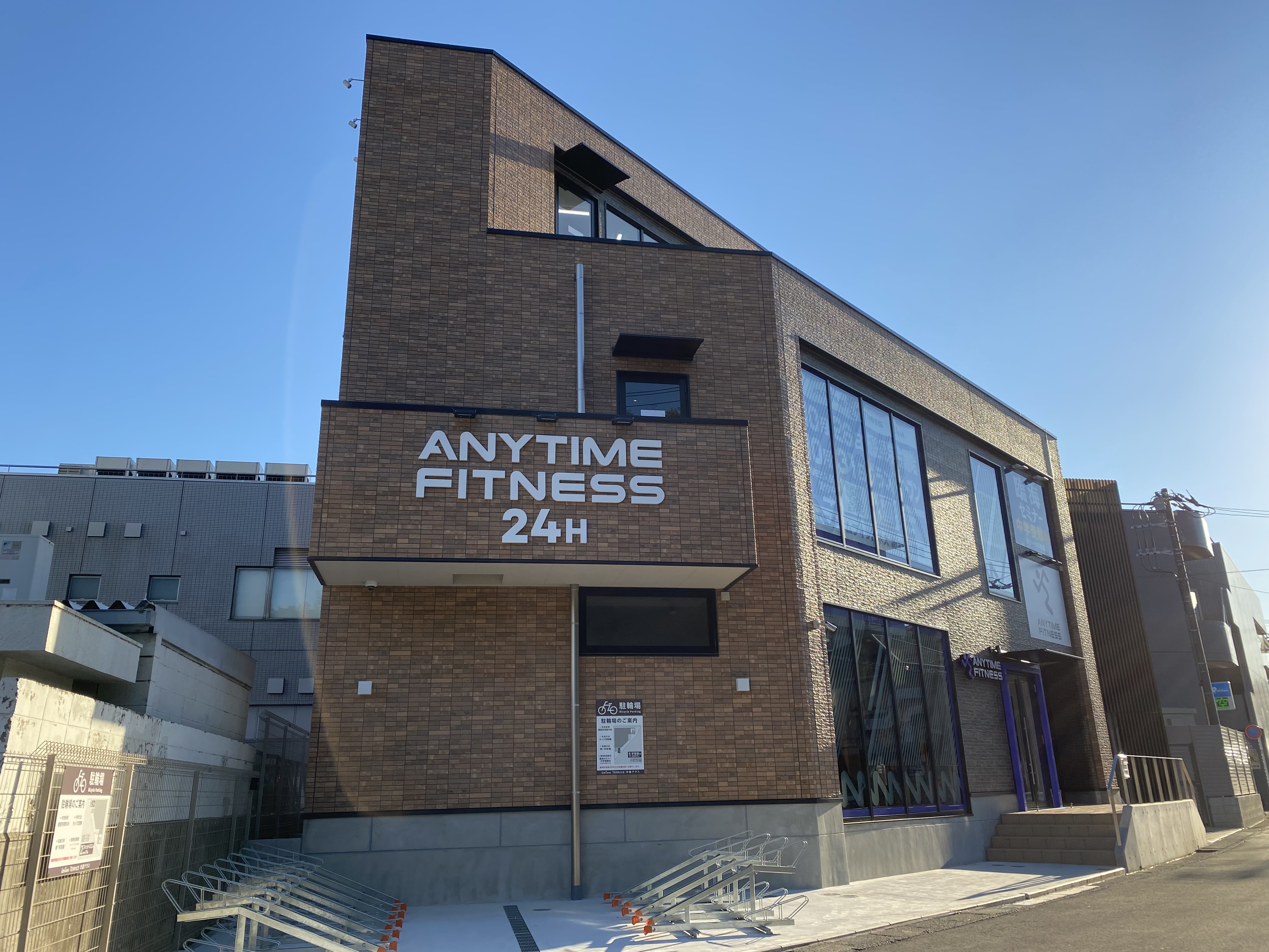 エニタイムフィットネス あざみ野店