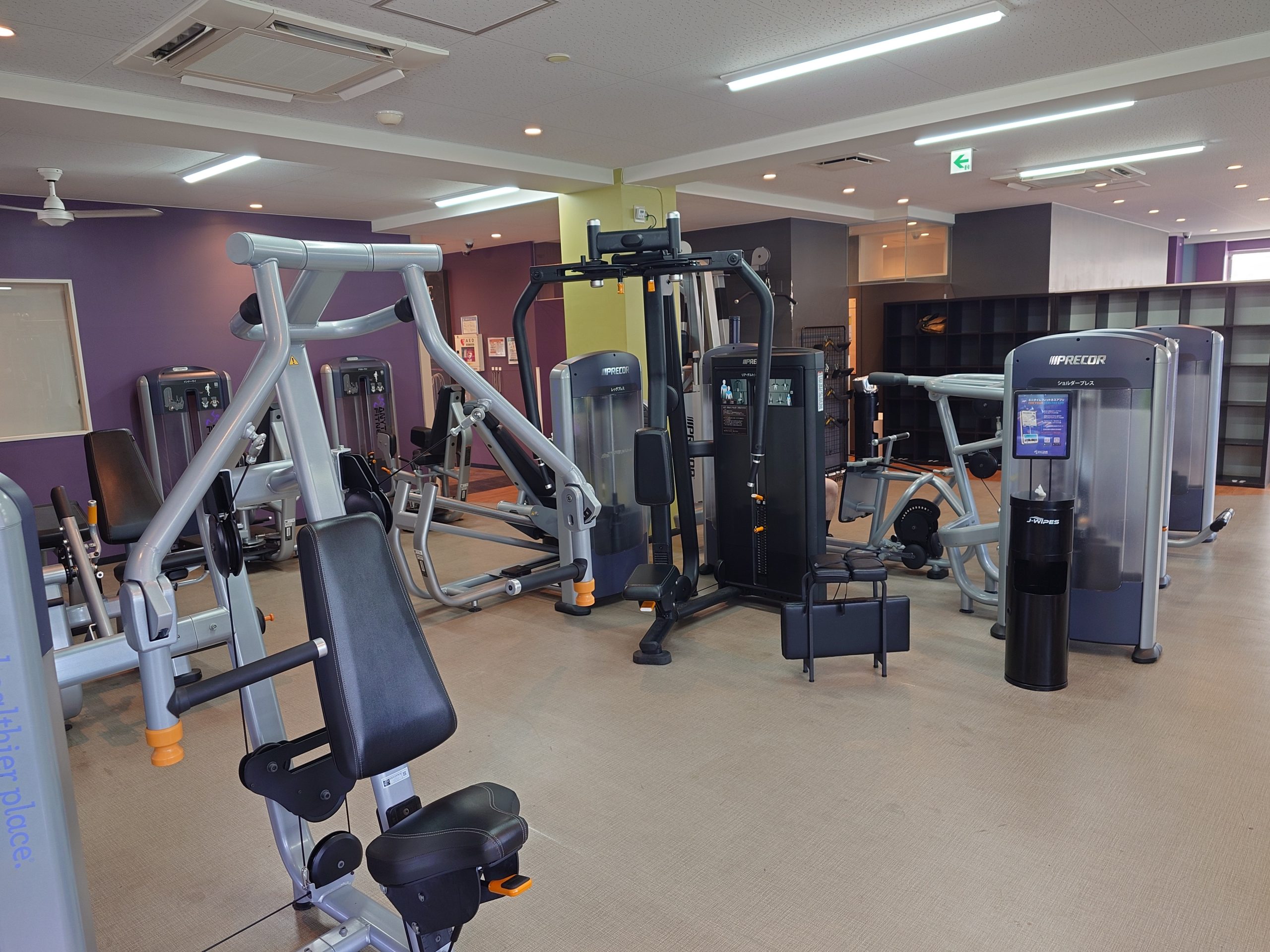 エニタイムフィットネス コトニアガーデン新川崎店