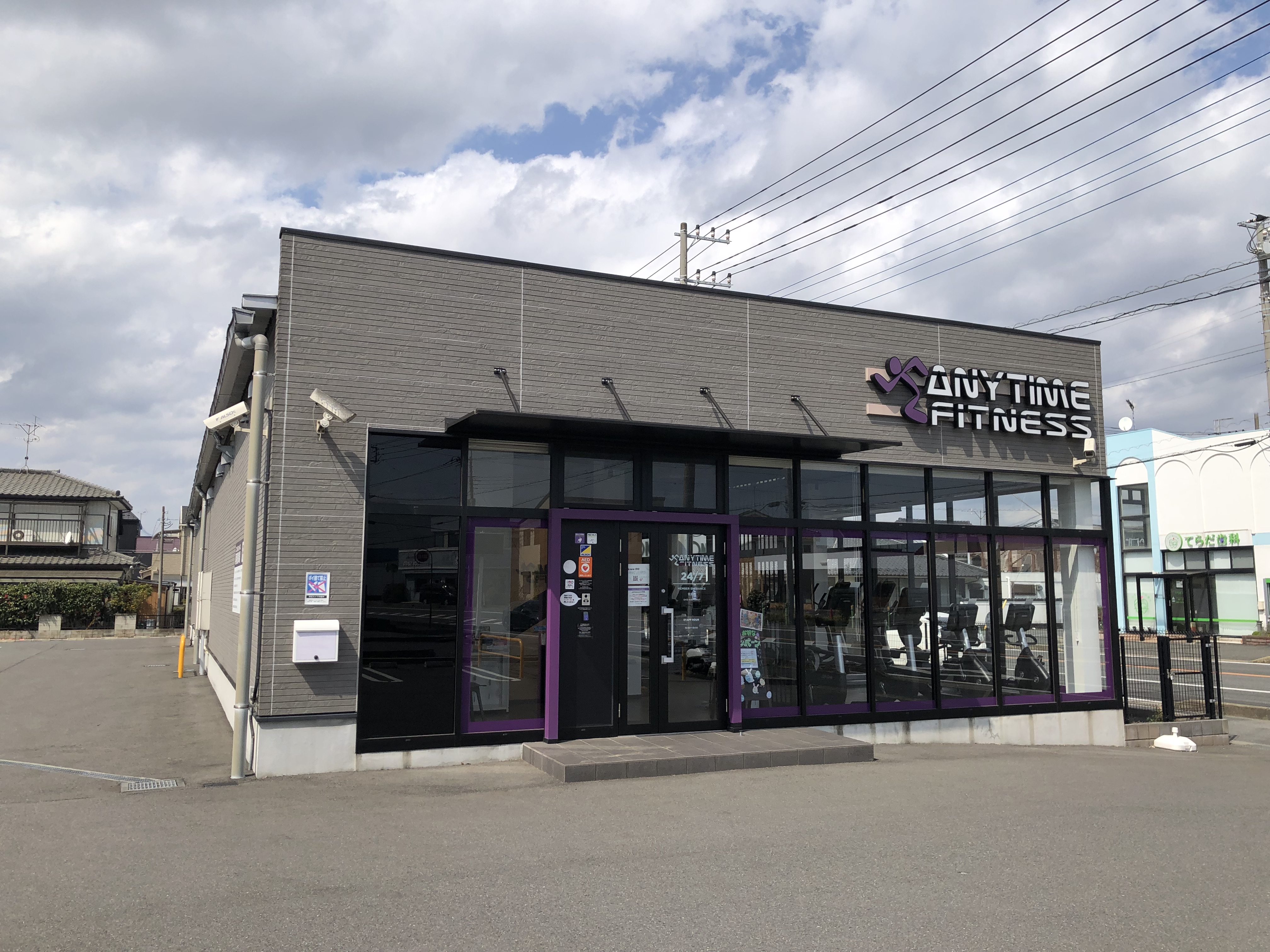 エニタイムフィットネス 佐倉店