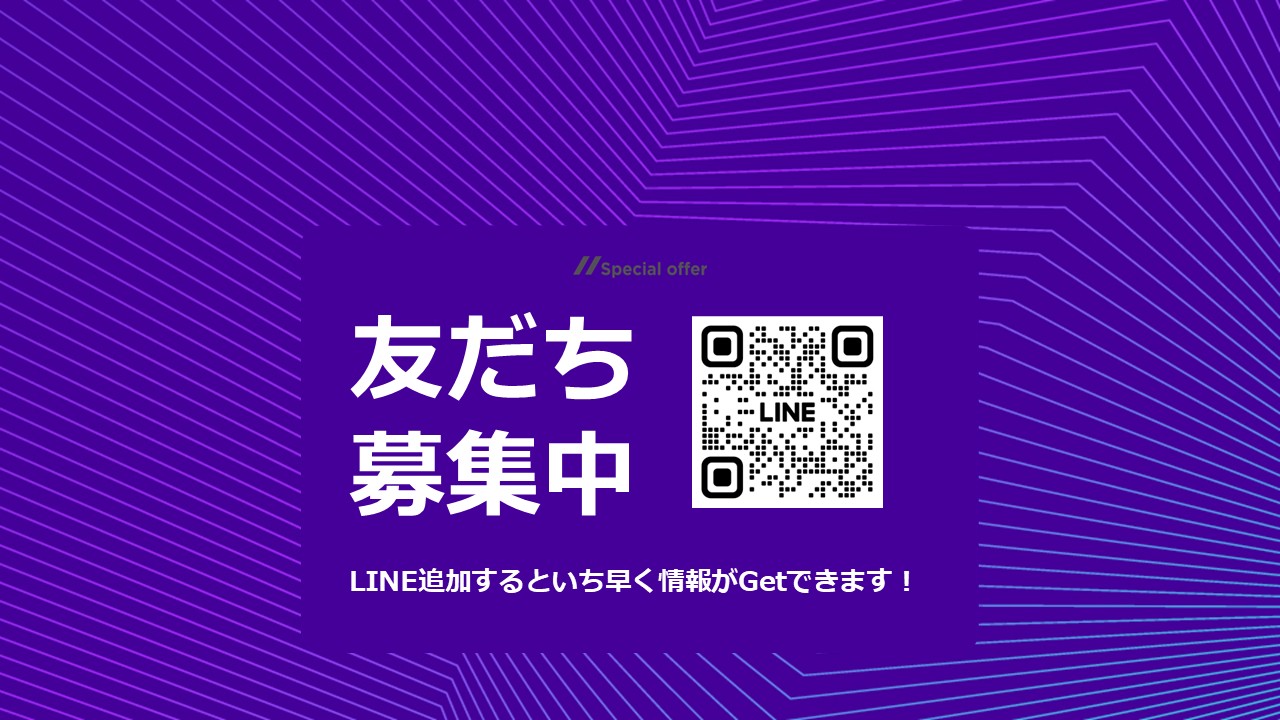 エニタイムフィットネス 代官山店