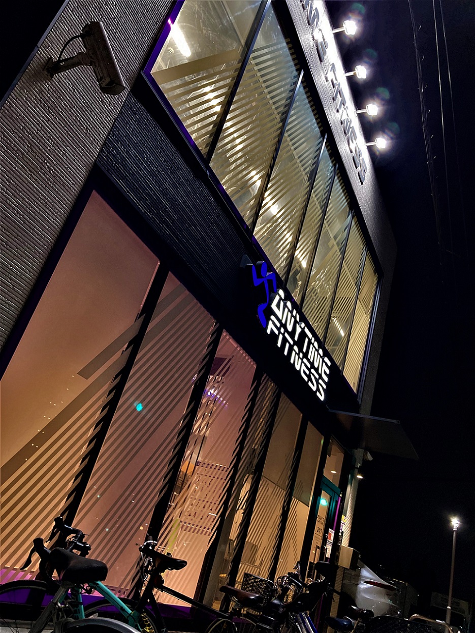 エニタイムフィットネス 東所沢店