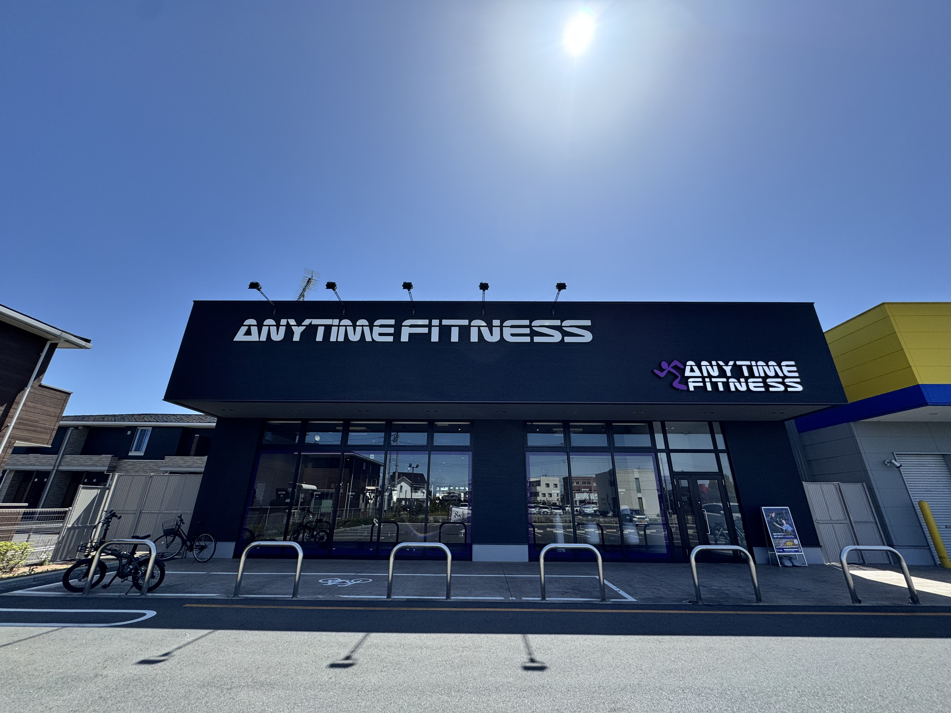 エニタイムフィットネス フォルテ上之店