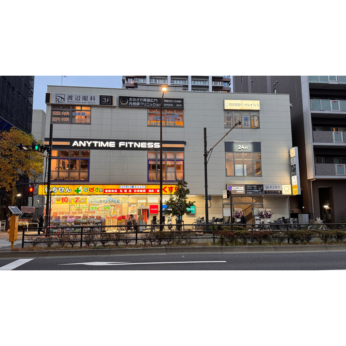 エニタイムフィットネス 不動前店