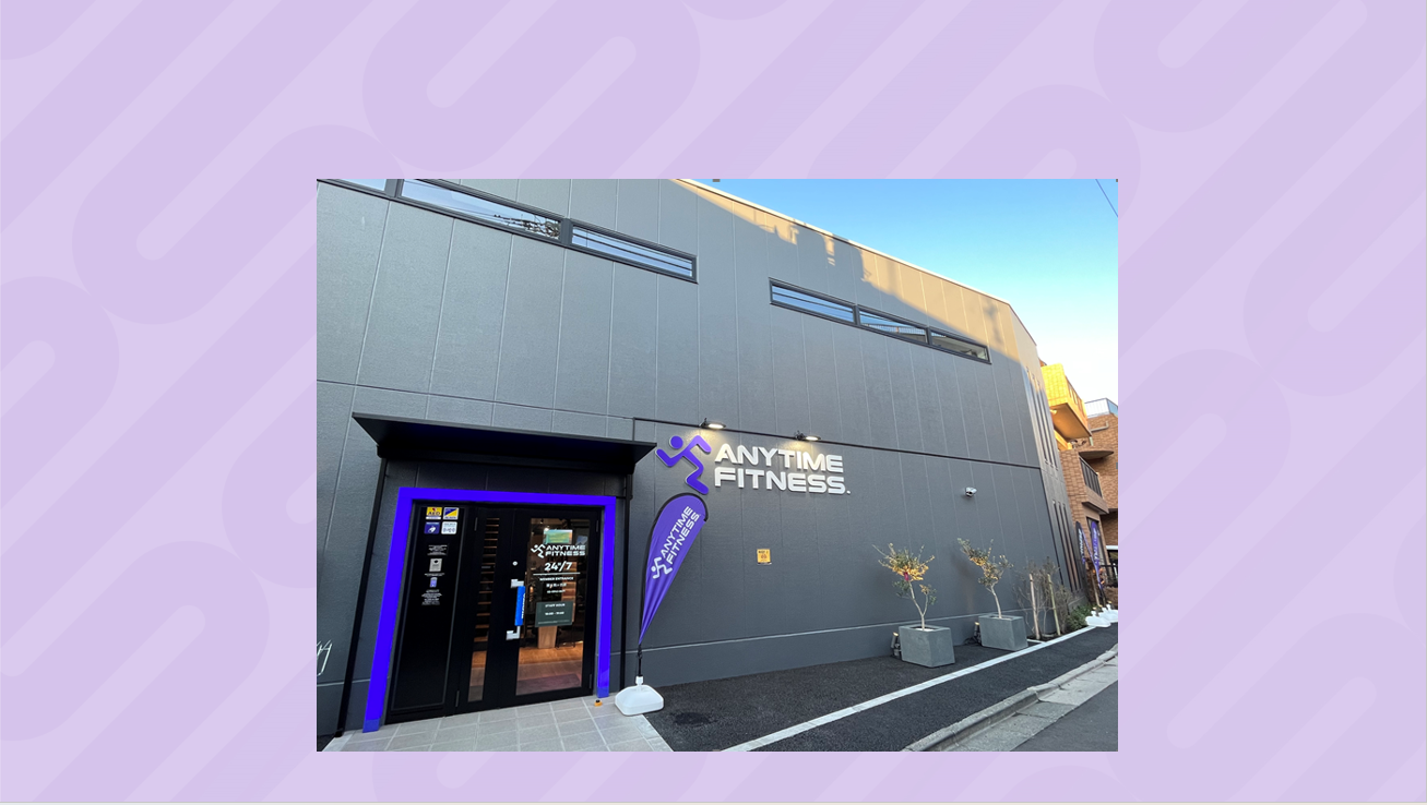 エニタイムフィットネス 富士見ヶ丘店