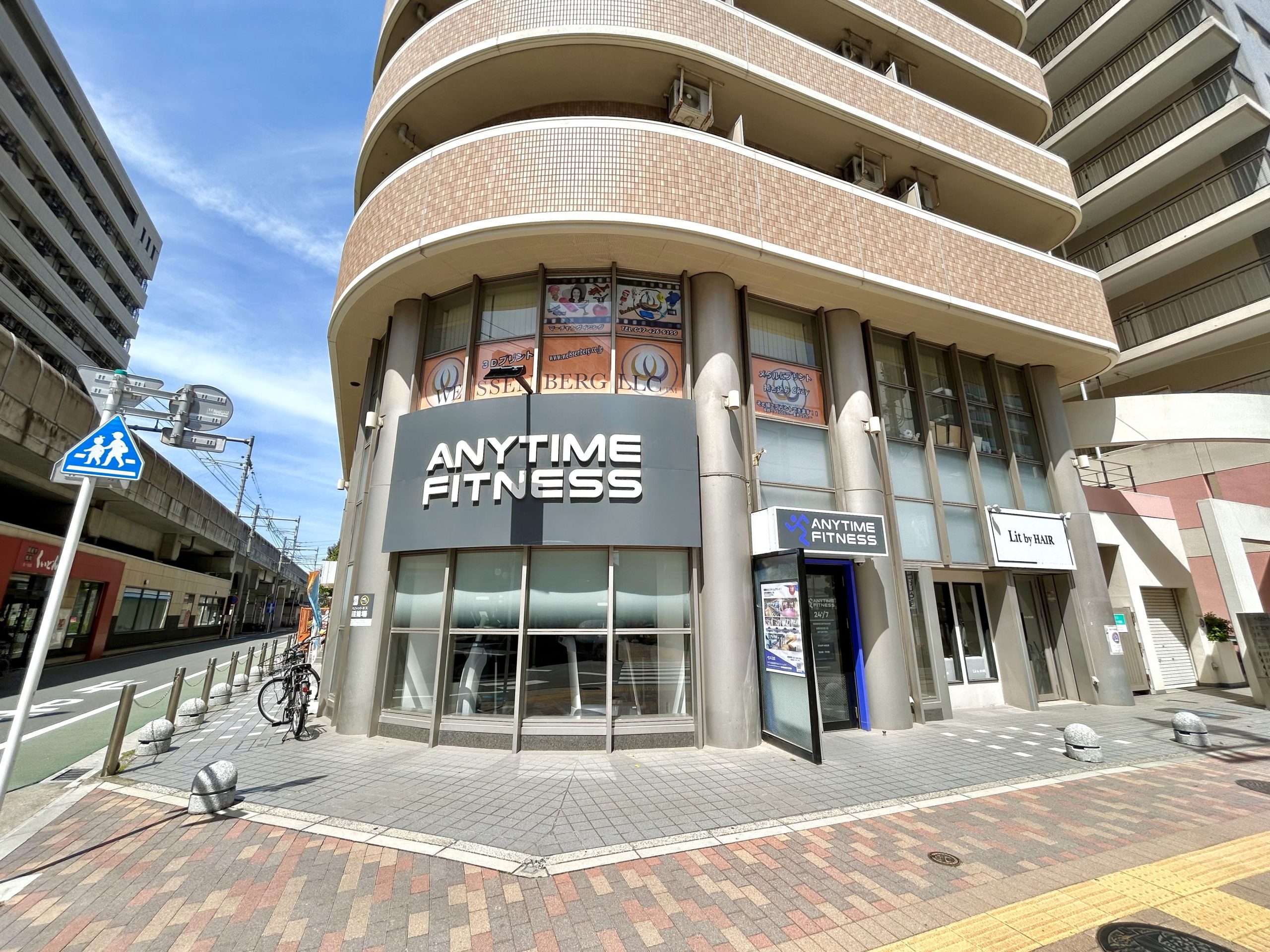 エニタイムフィットネス 船橋本町通り店