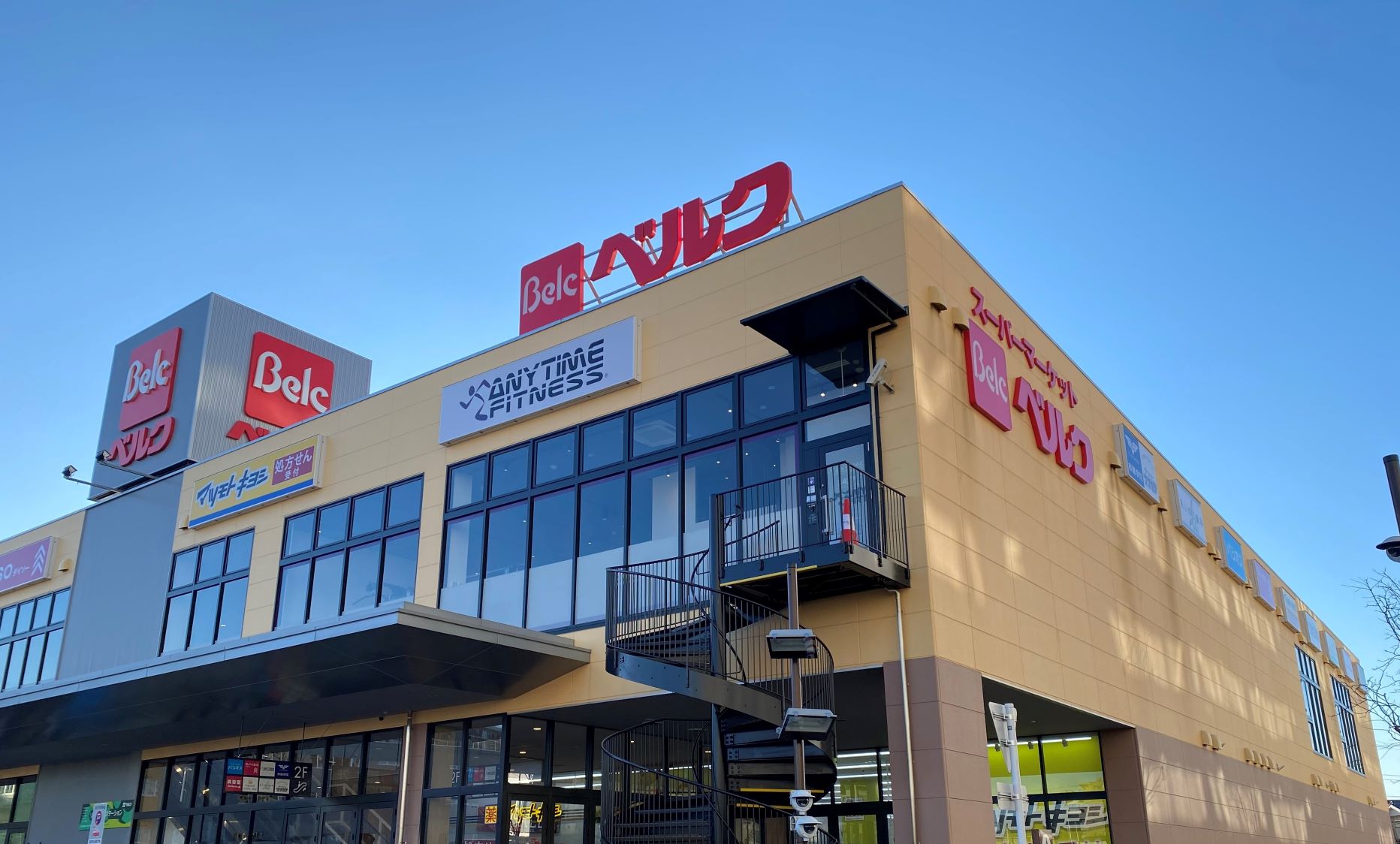 エニタイムフィットネス 船橋行田店