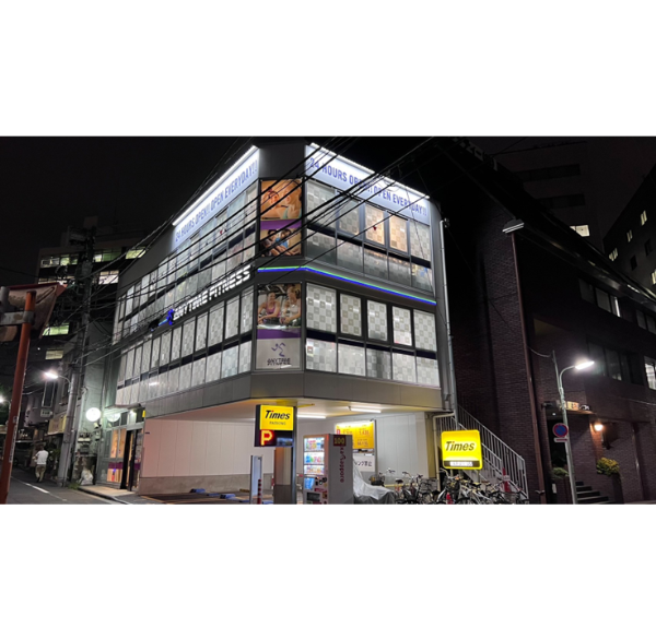 エニタイムフィットネス 五反田店