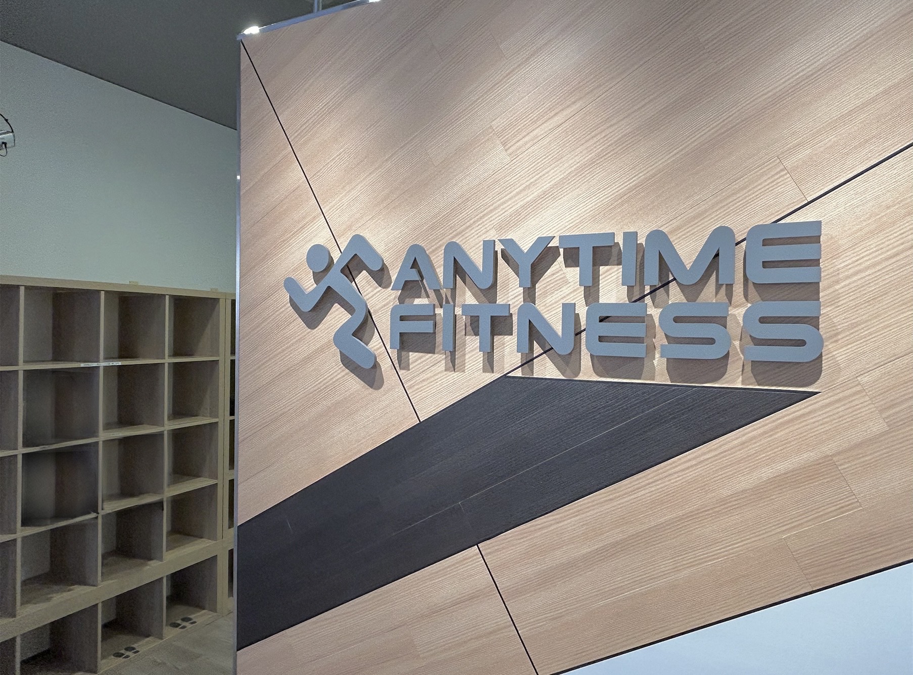 エニタイムフィットネス 八丁堀店