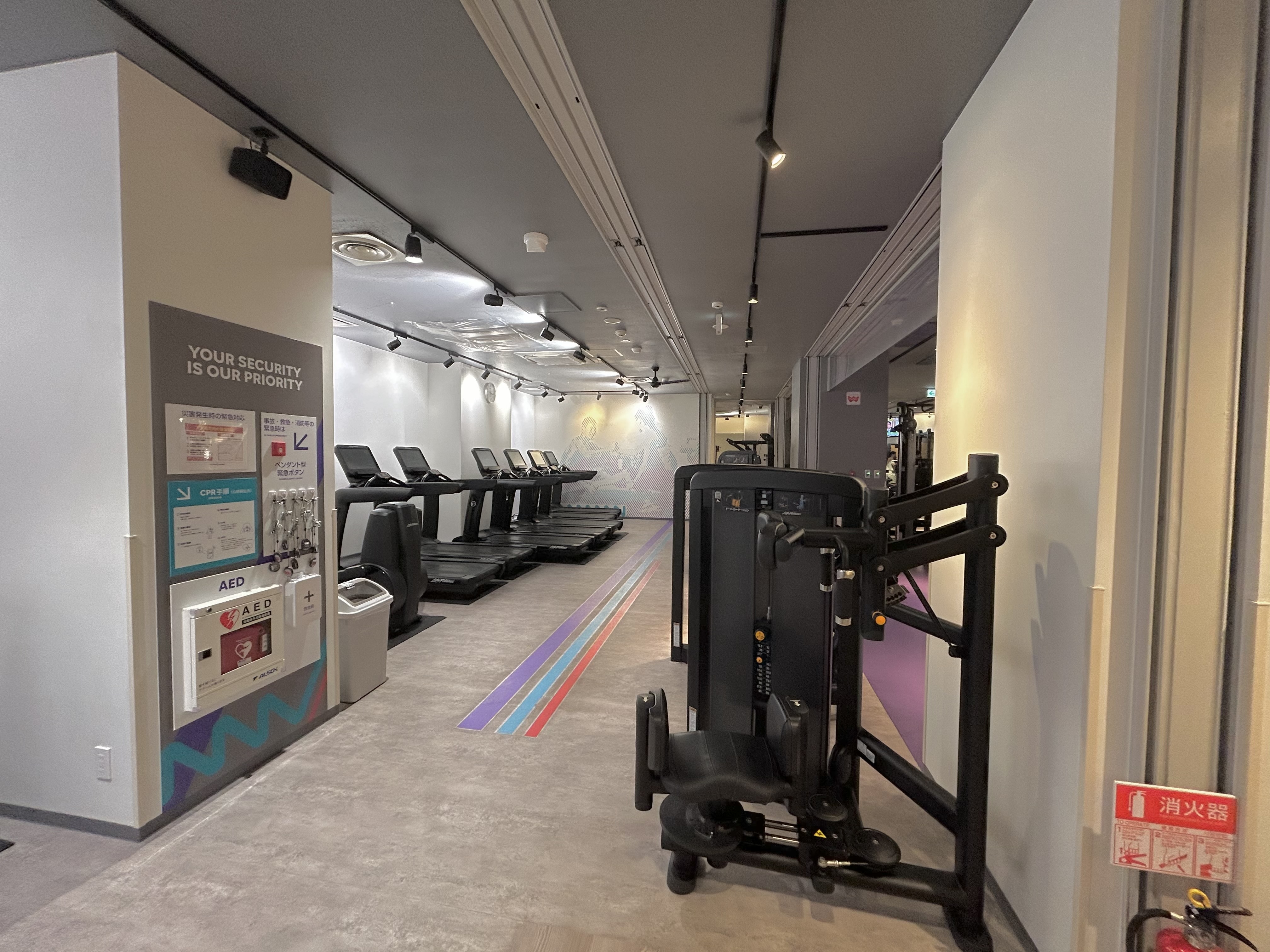 エニタイムフィットネス 八丁堀店