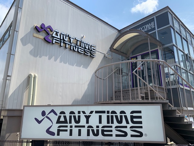 エニタイムフィットネス 八王子元横山町店