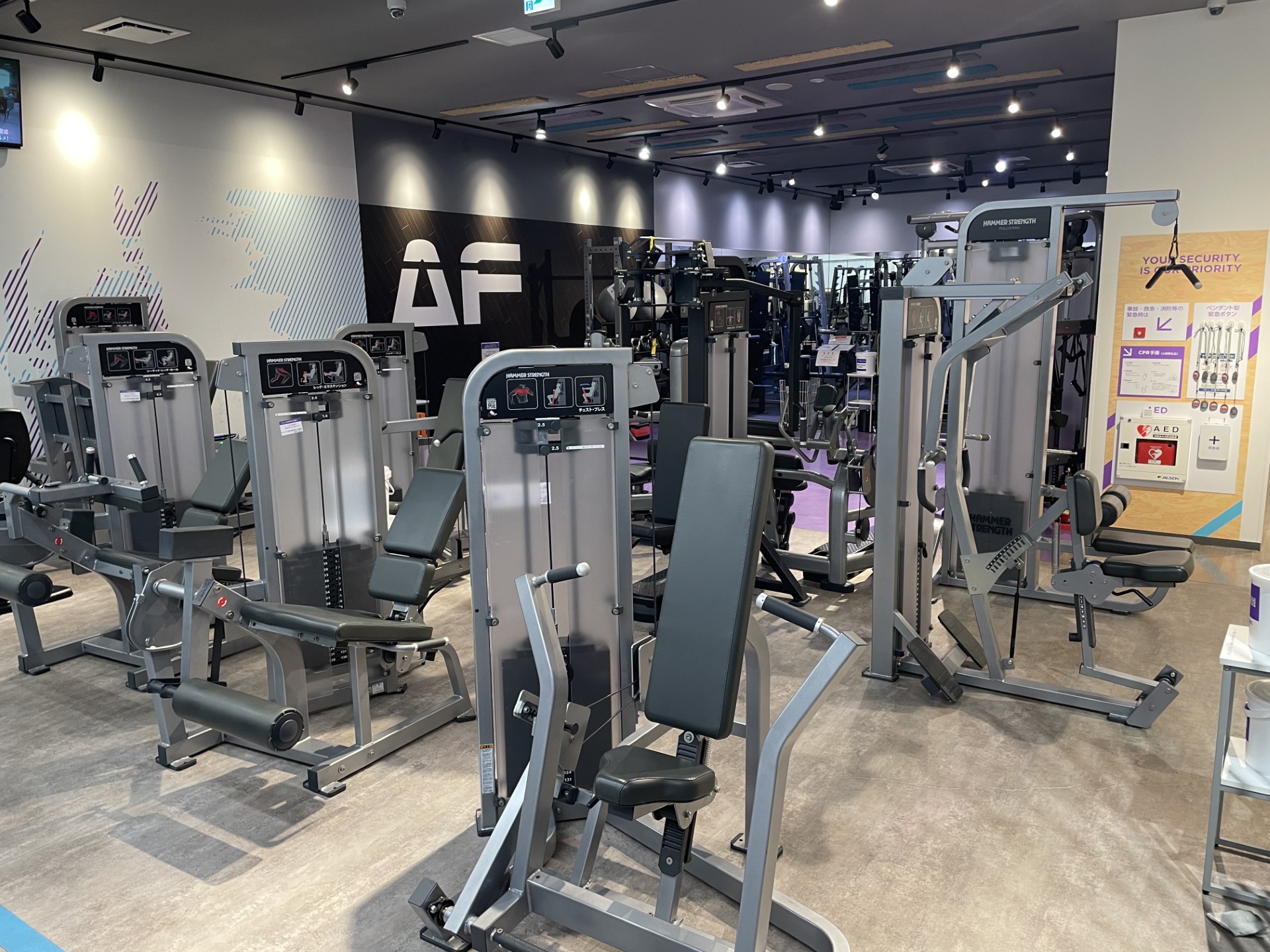 エニタイムフィットネス 八王子めじろ台店