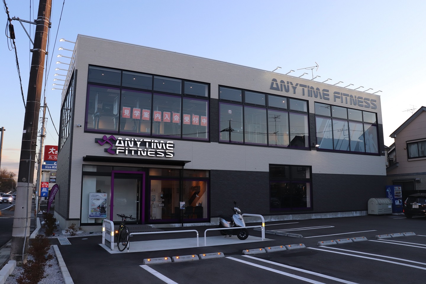 エニタイムフィットネス 東松山店