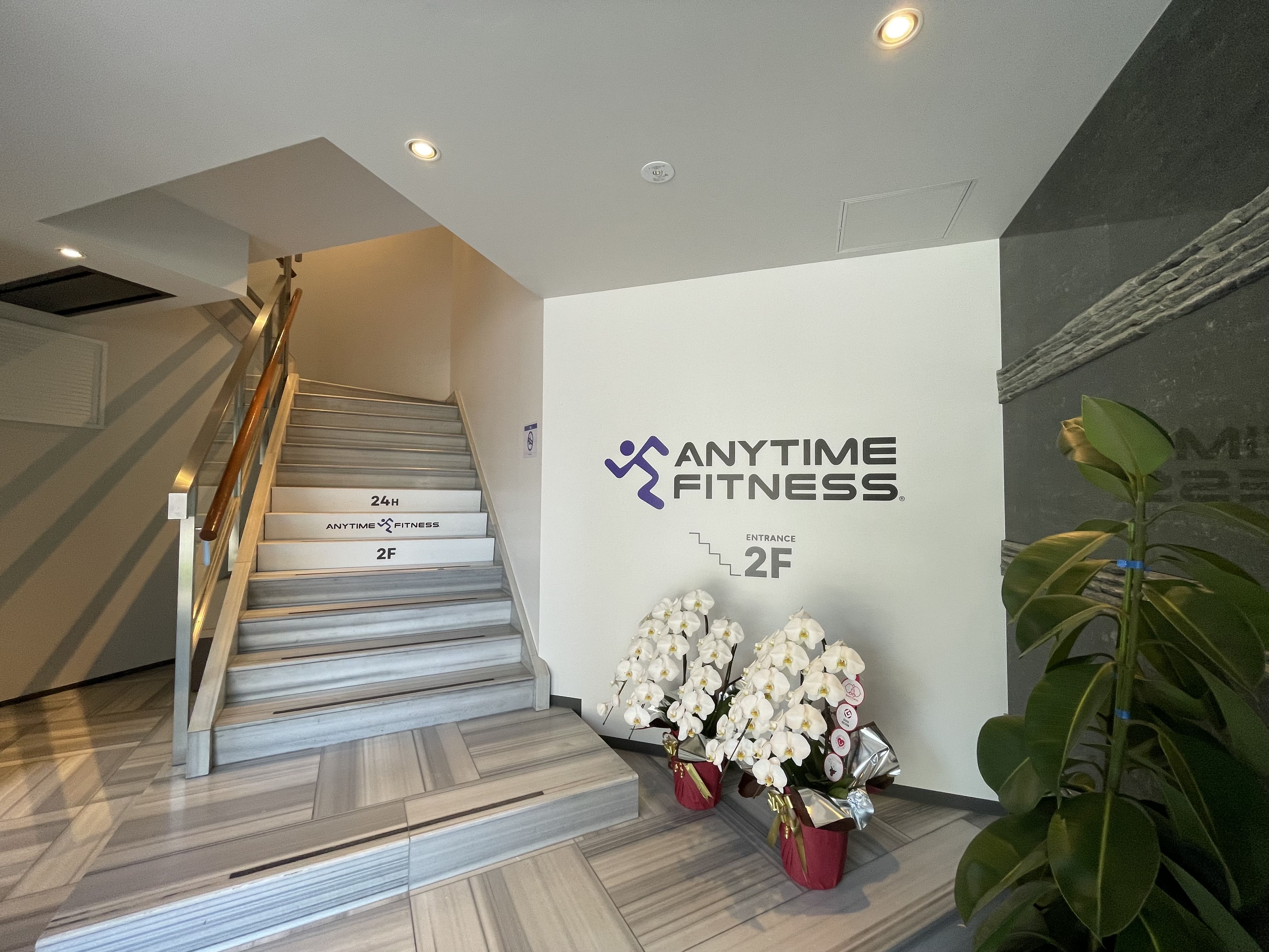 エニタイムフィットネス 本牧山手店