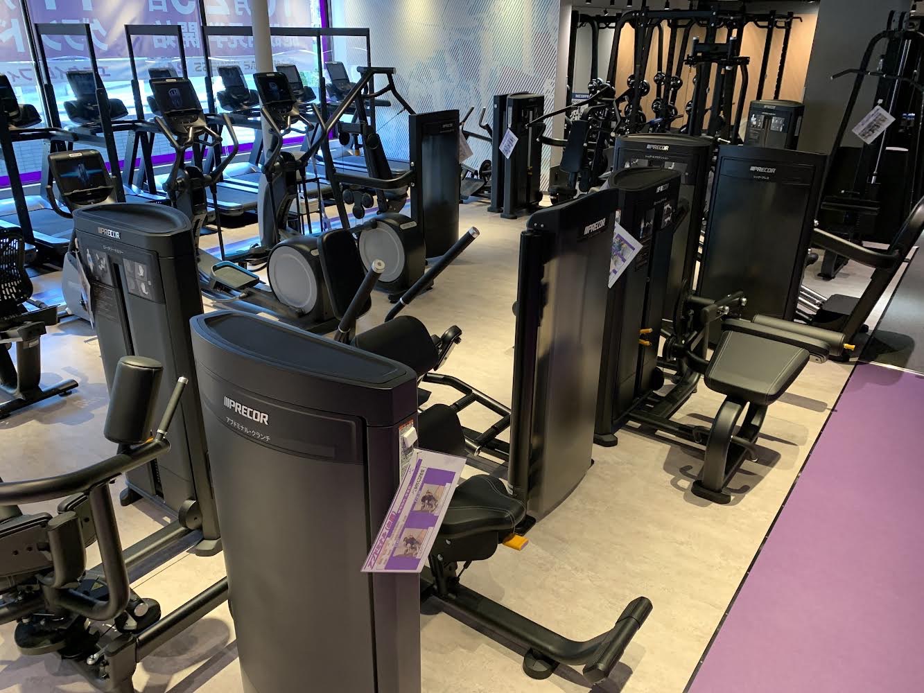 エニタイムフィットネス 生田店