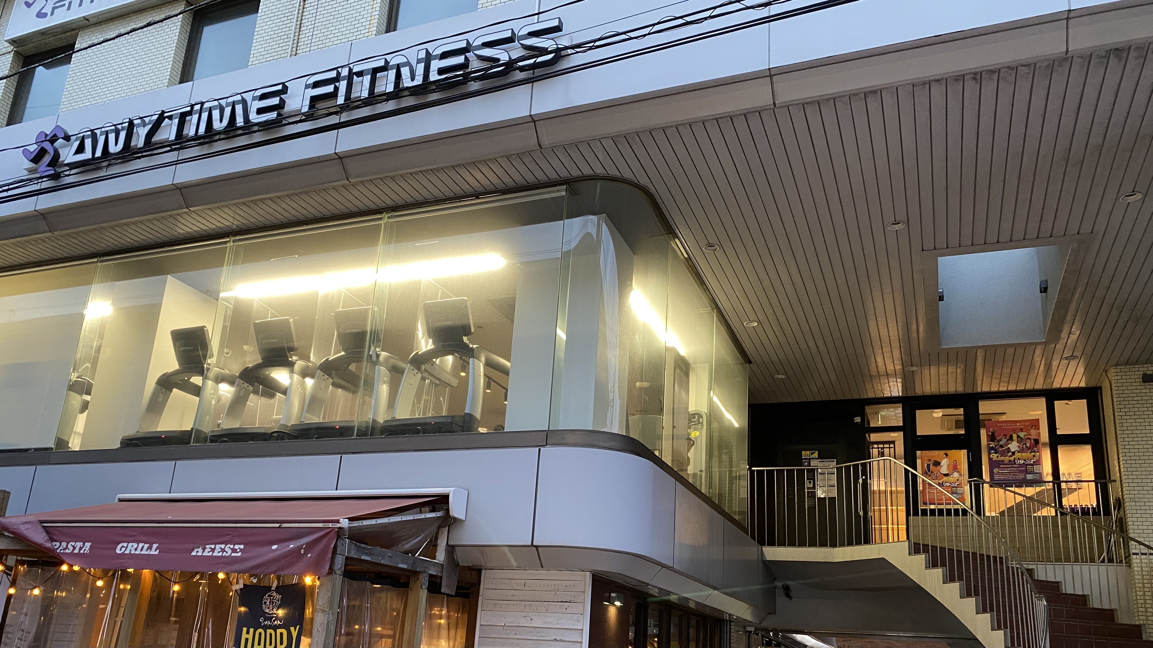 エニタイムフィットネス 稲毛駅前店