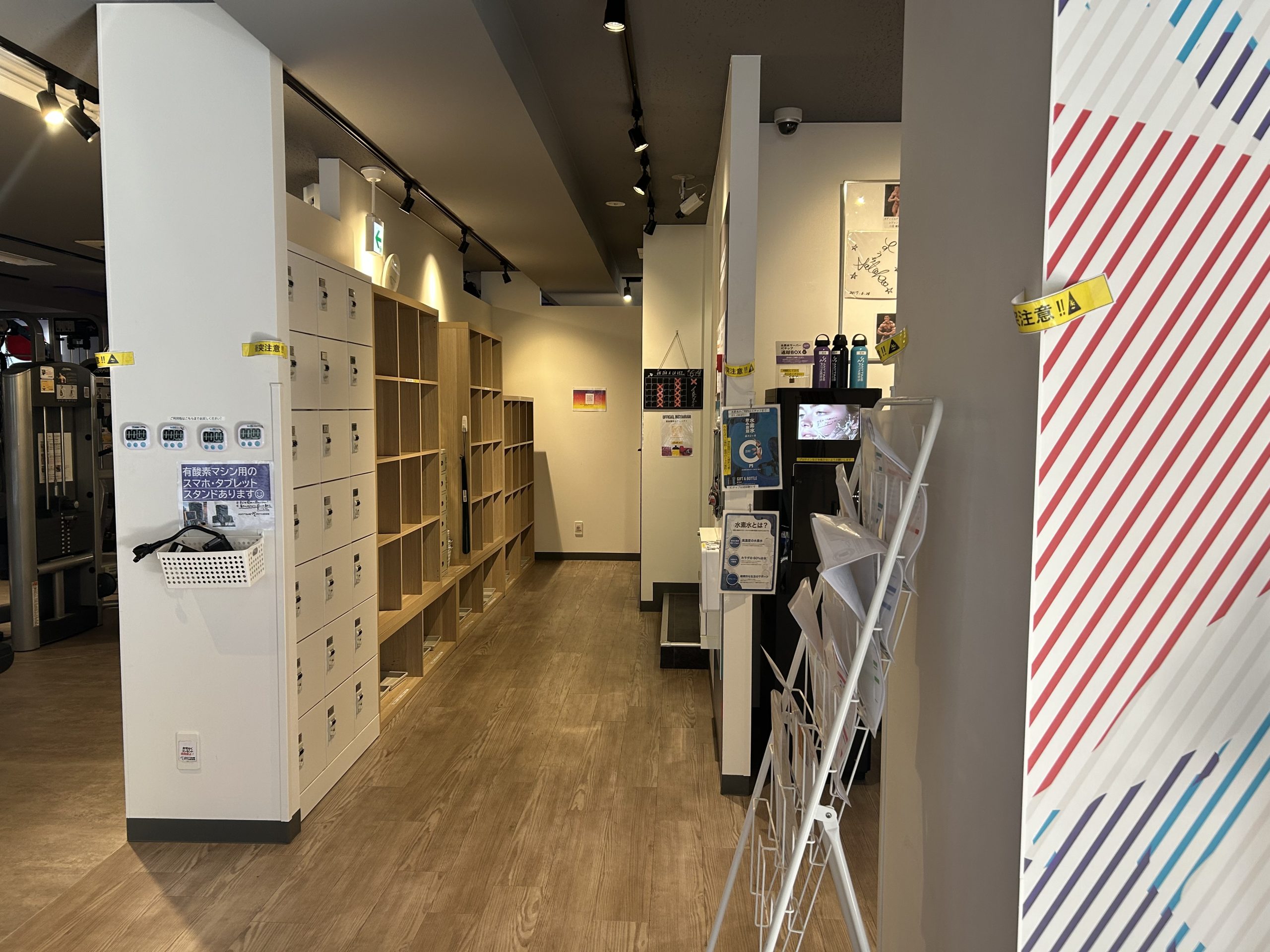 エニタイムフィットネス 千代田岩本町店