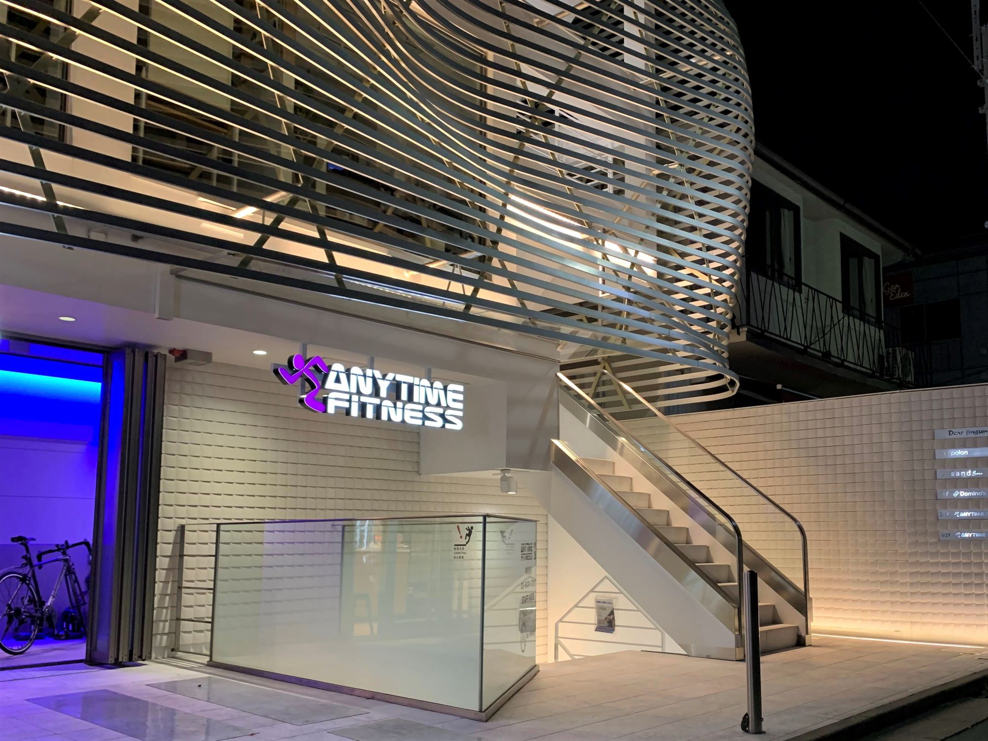 エニタイムフィットネス 神宮前店