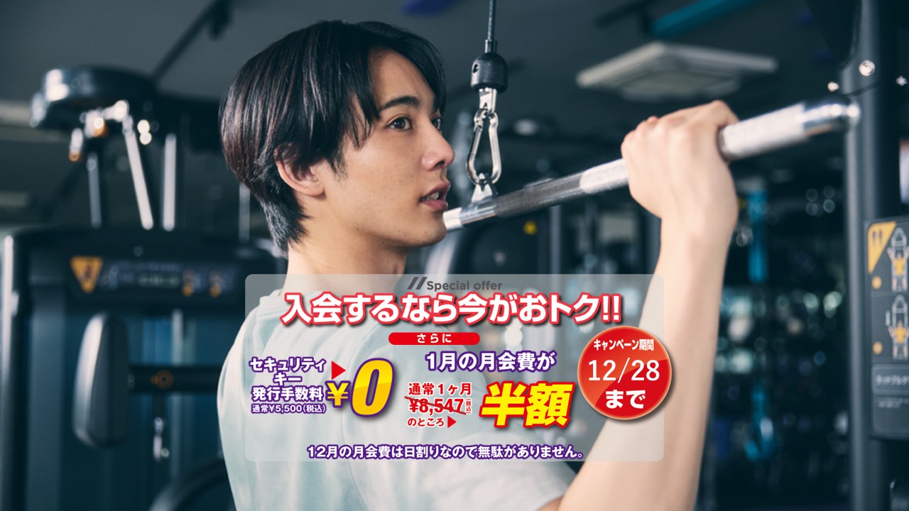 エニタイムフィットネス 神楽坂駅前店