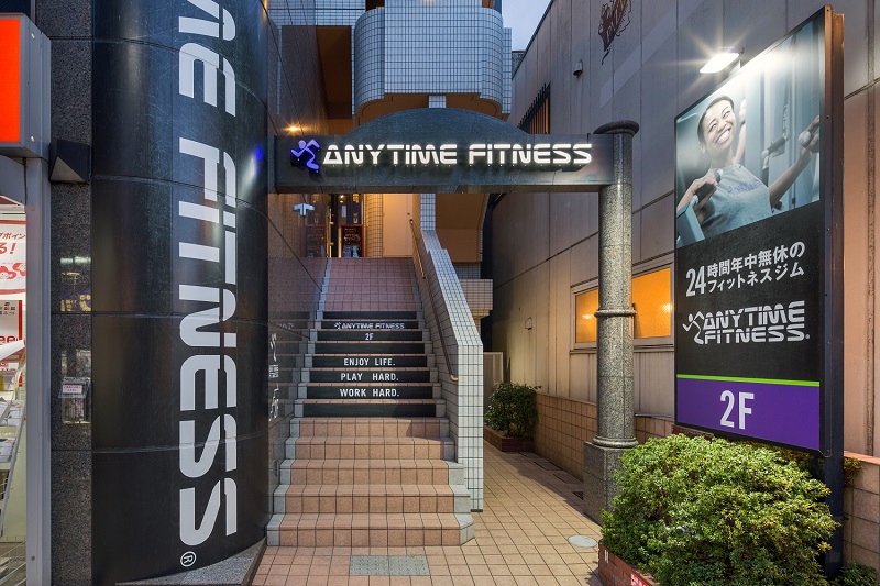 エニタイムフィットネス 神楽坂駅前店
