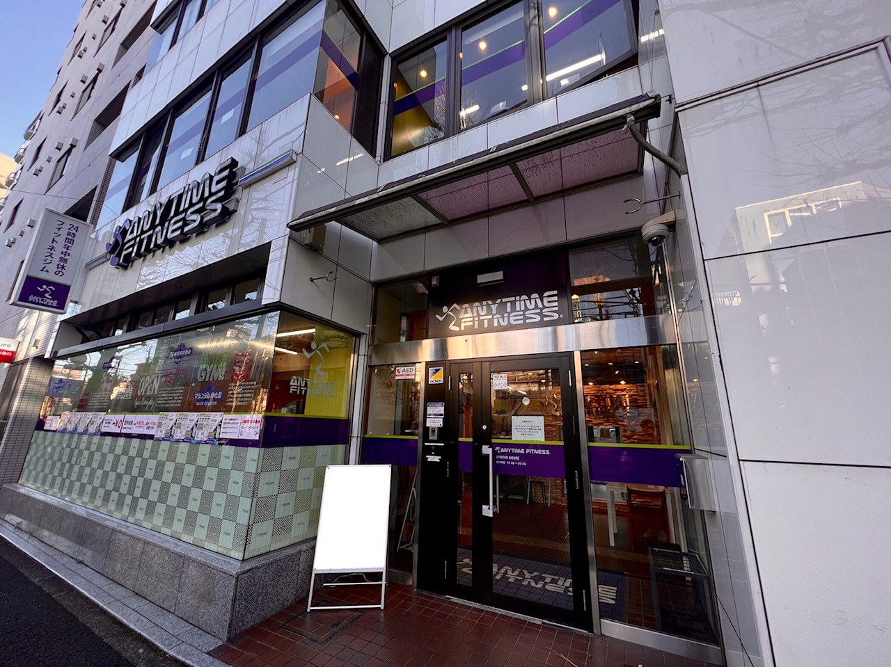 エニタイムフィットネス 上荻店