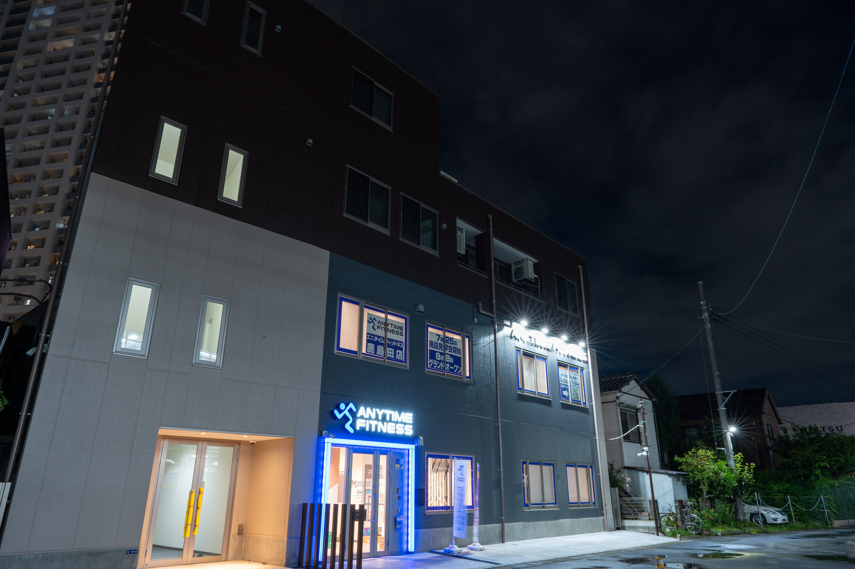 エニタイムフィットネス 鹿島田店