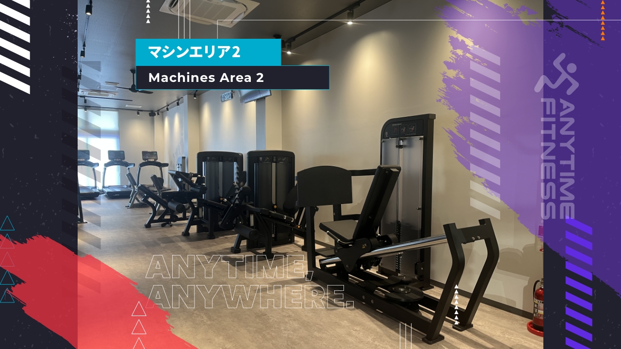 エニタイムフィットネス 川越神明町店