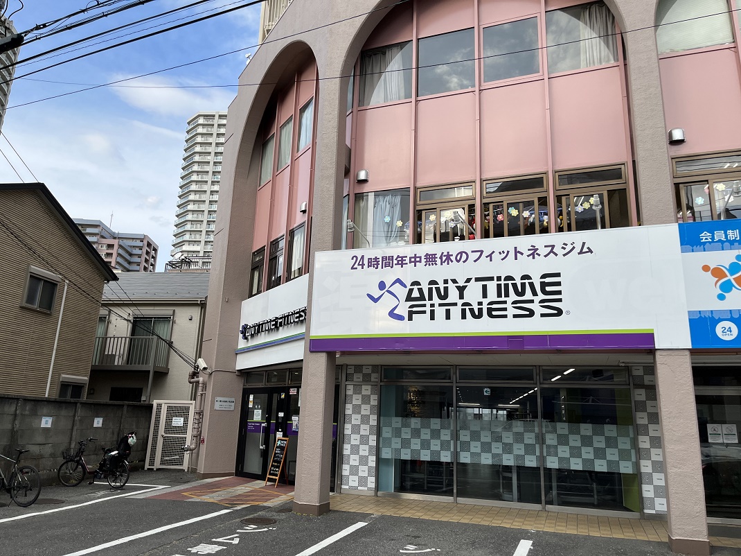 エニタイムフィットネス 川口店