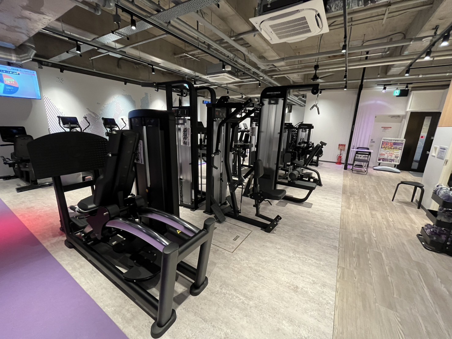 エニタイムフィットネス 川崎西口店