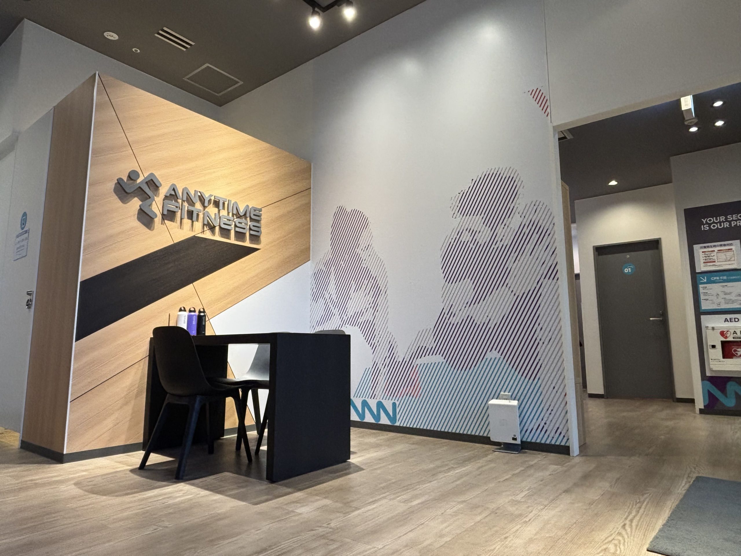 エニタイムフィットネス 川和町店