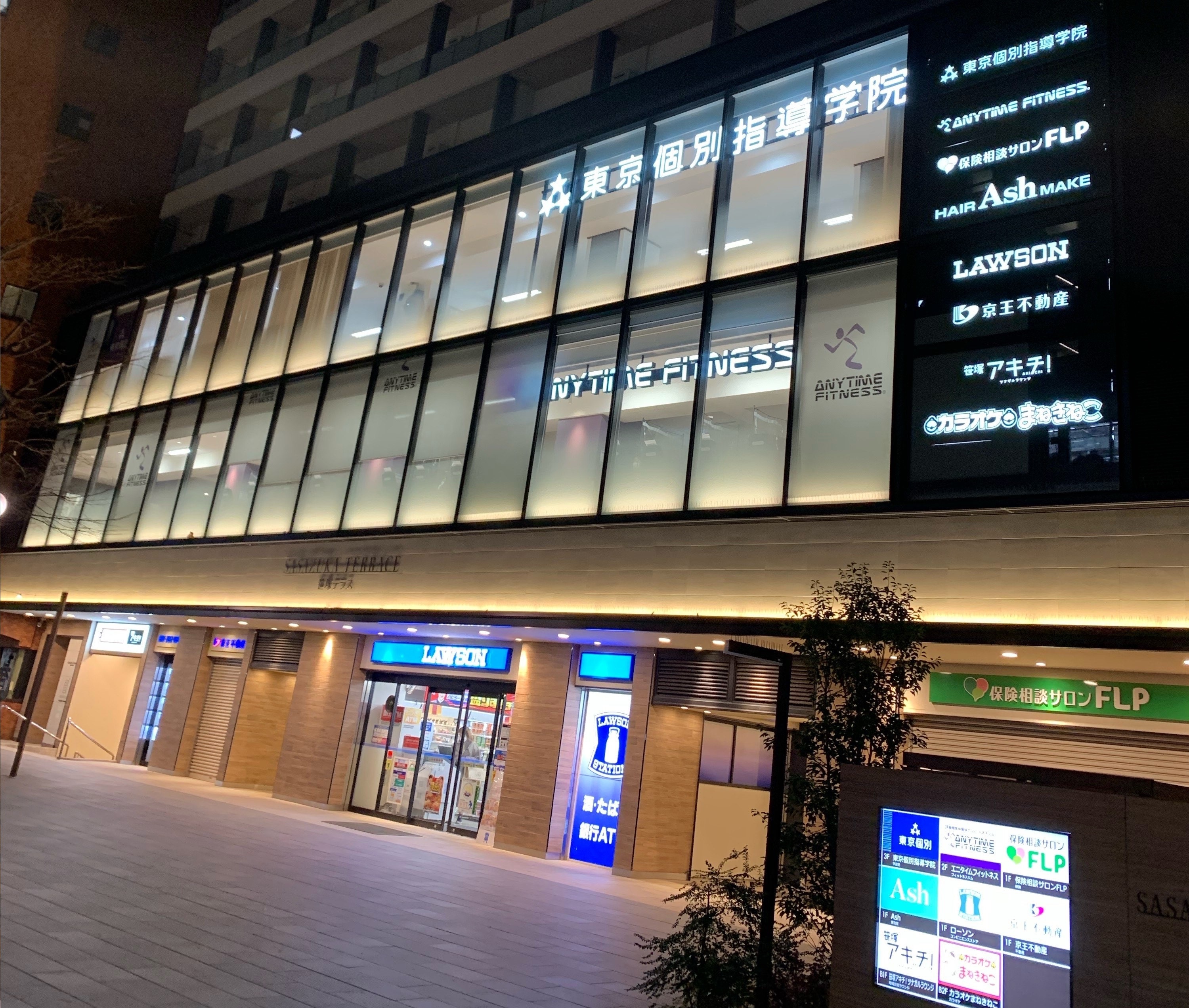 エニタイムフィットネス 京王笹塚店