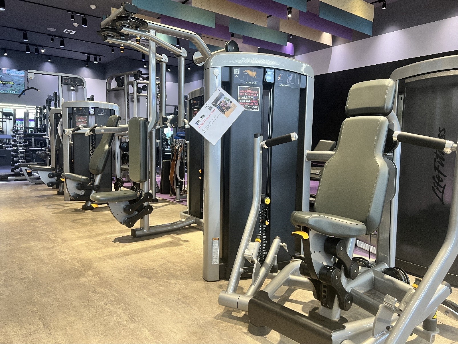 エニタイムフィットネス 木更津店