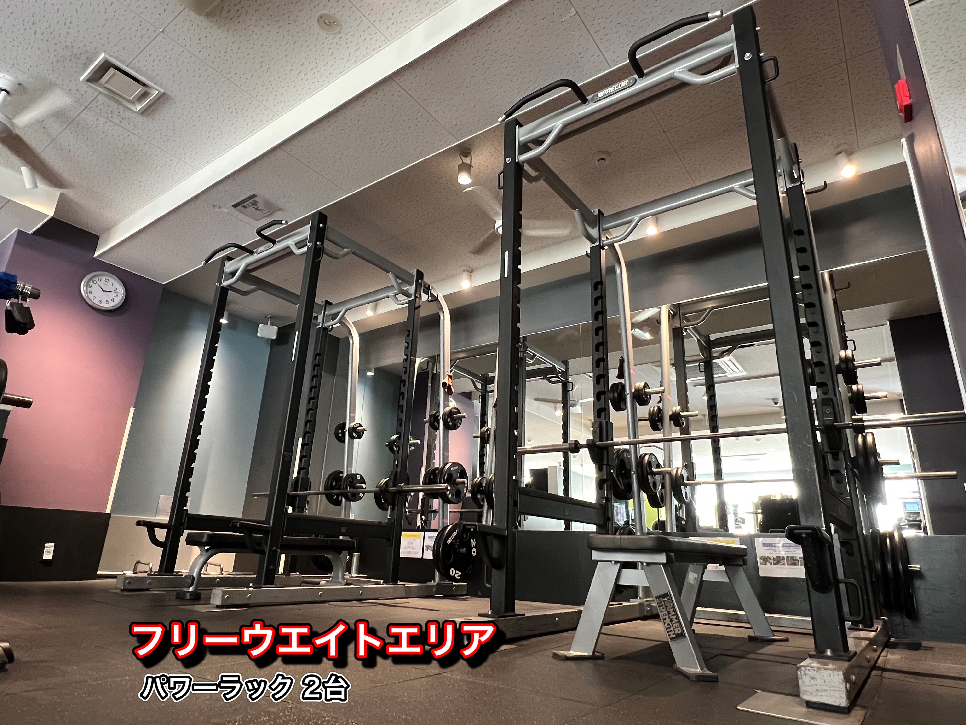 エニタイムフィットネス 北綾瀬店