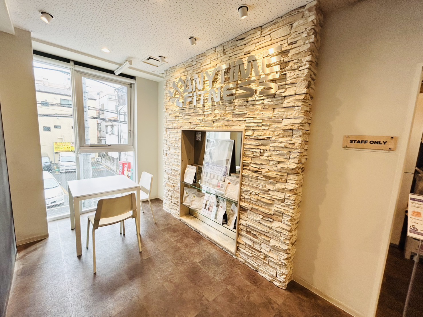 エニタイムフィットネス 京成小岩店