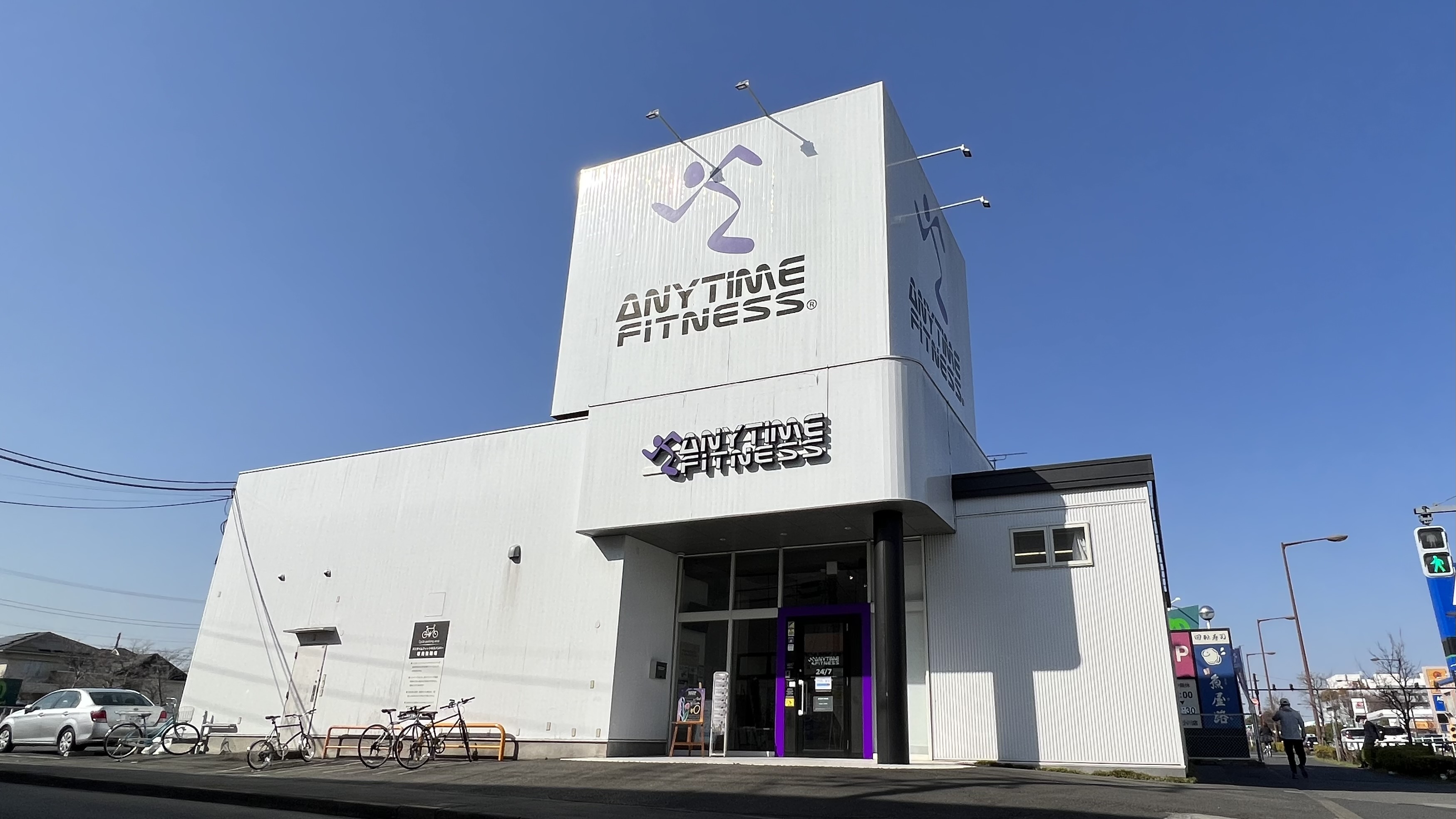 エニタイムフィットネス 小平小川町店