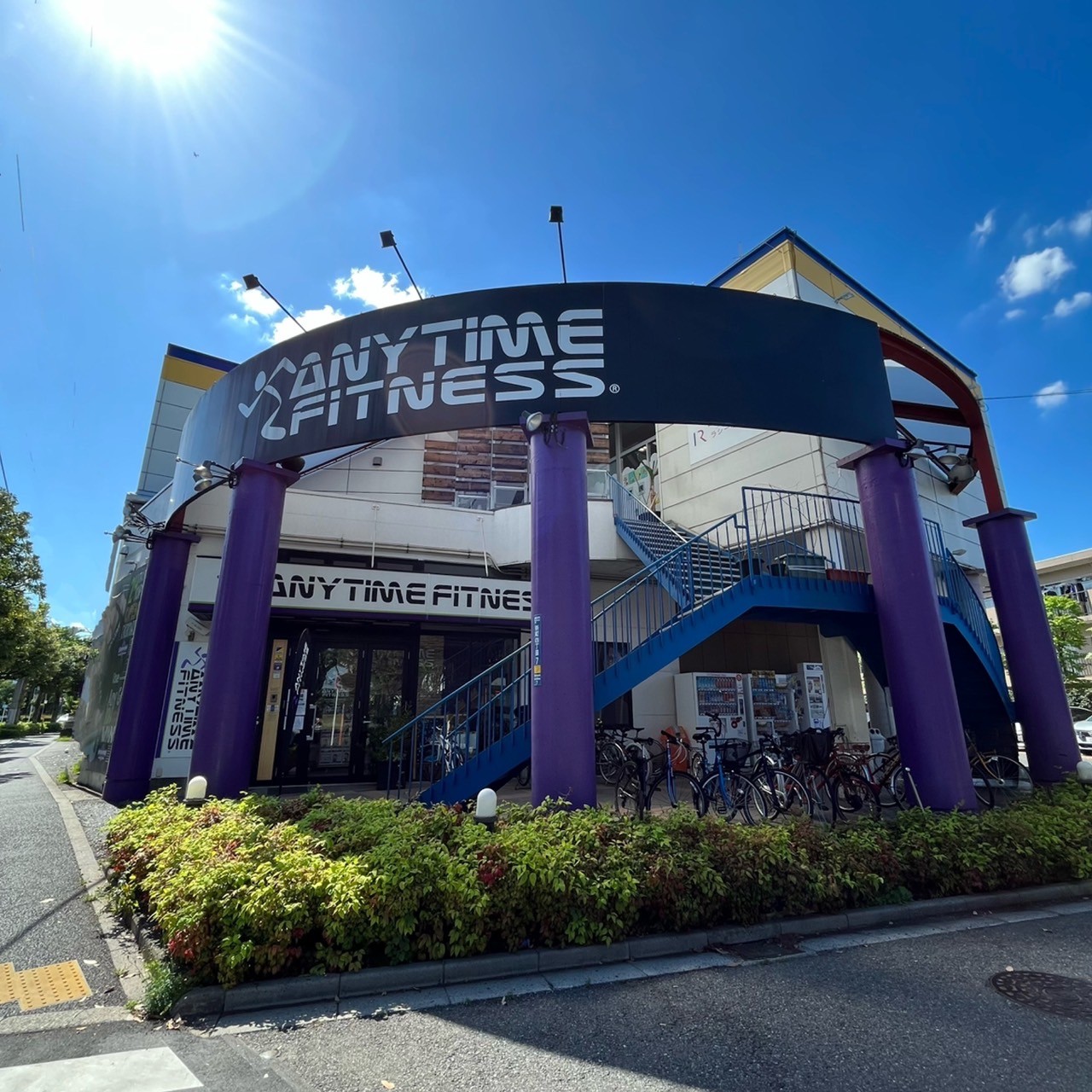 エニタイムフィットネス 小金井公園店