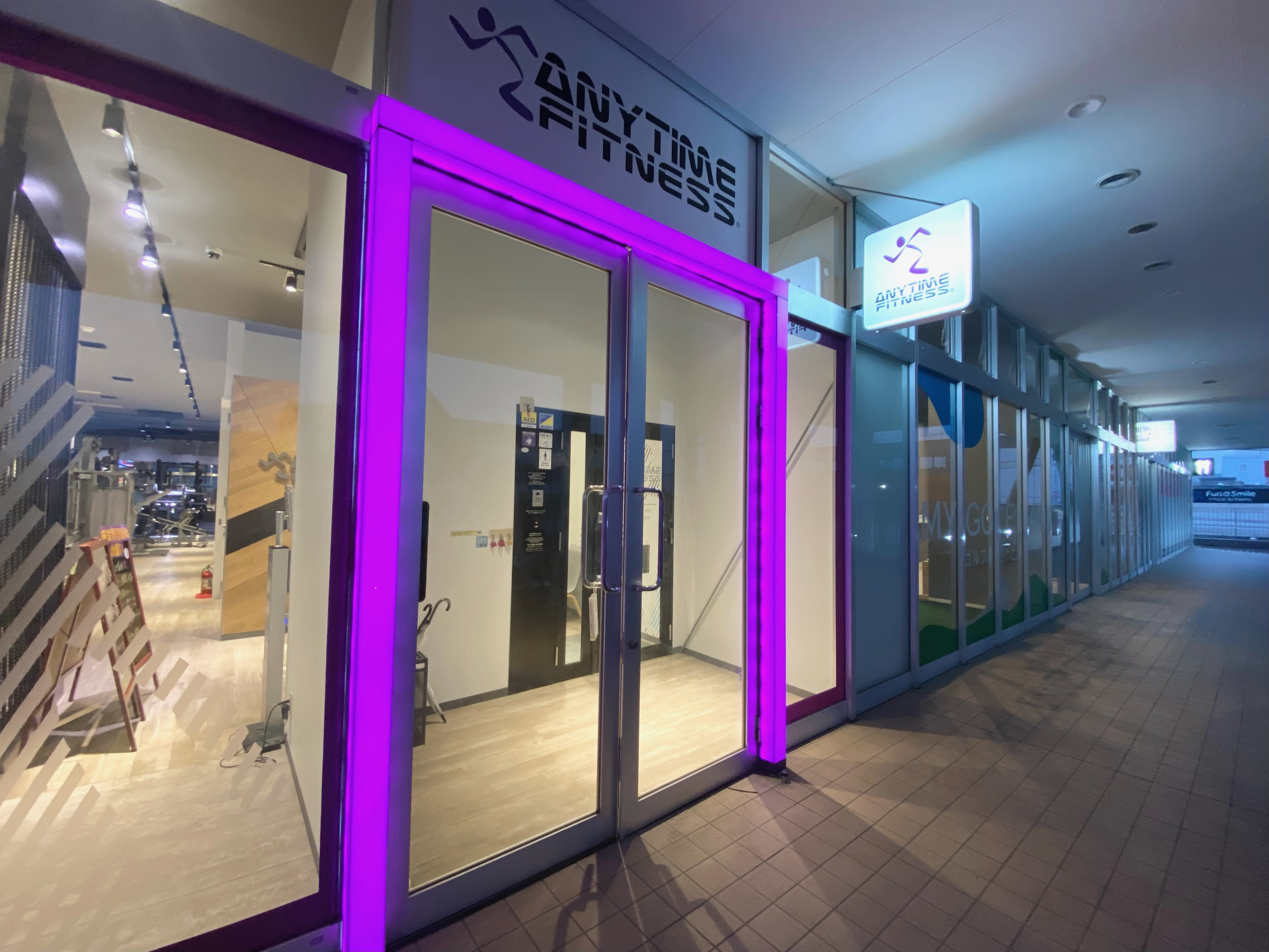 エニタイムフィットネス ライフガーデン綱島店