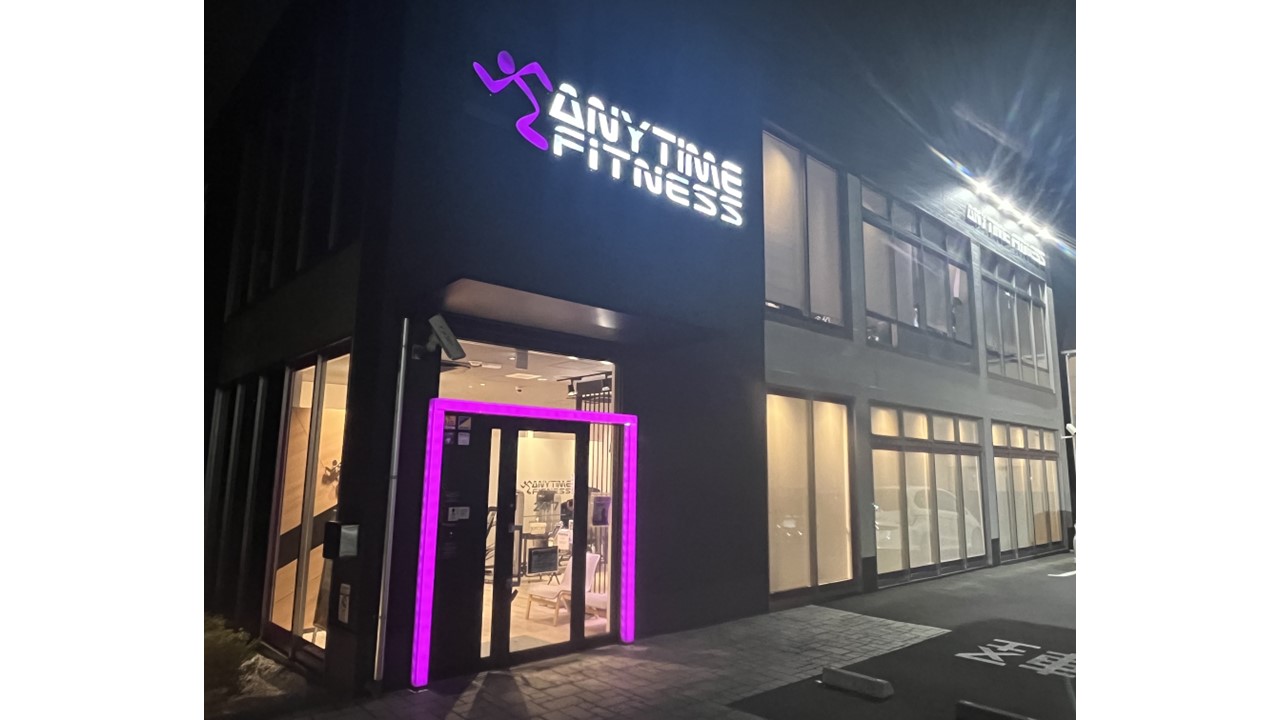 エニタイムフィットネス 松戸二十世紀が丘店