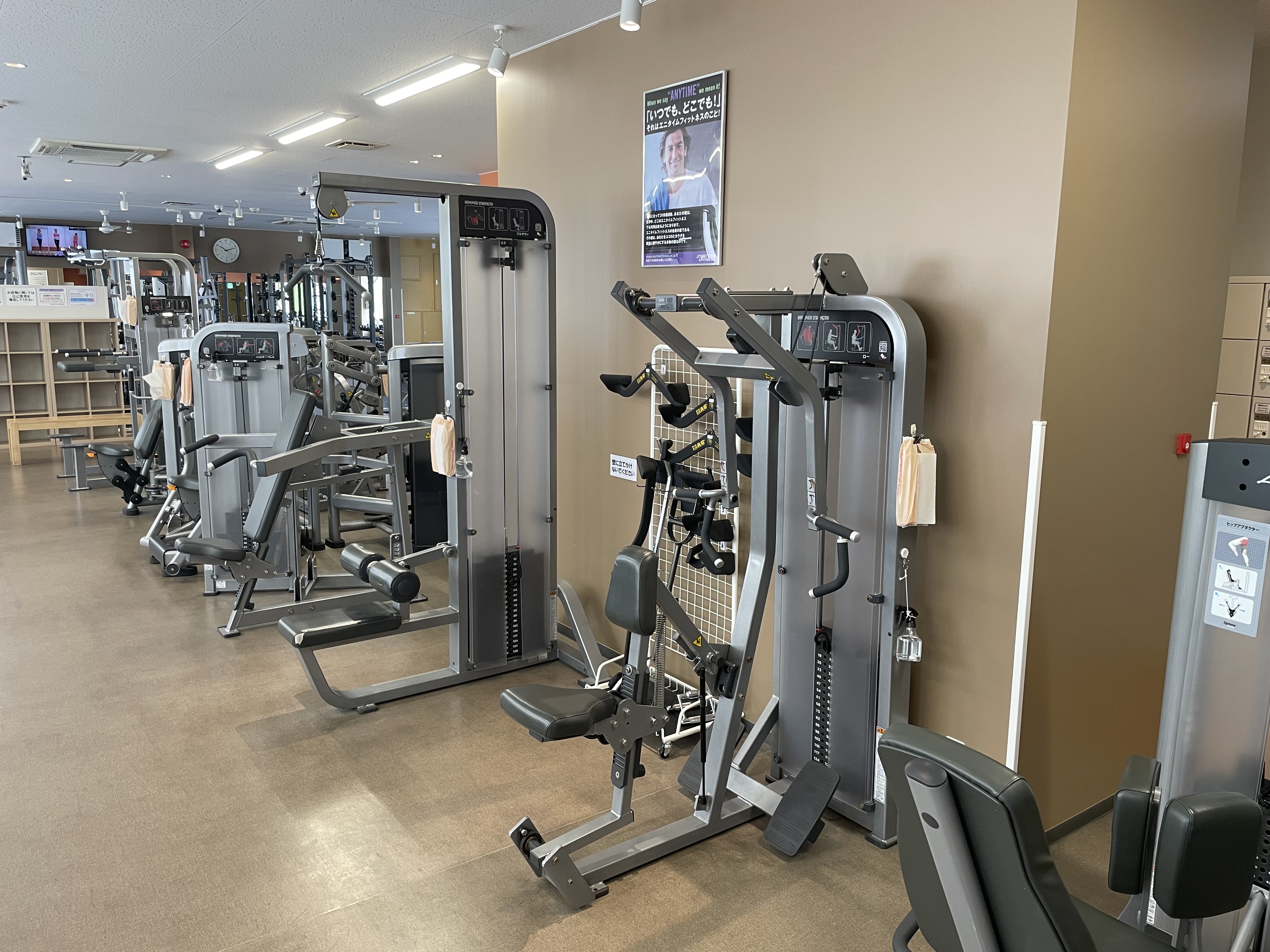 エニタイムフィットネス 向ヶ丘遊園店