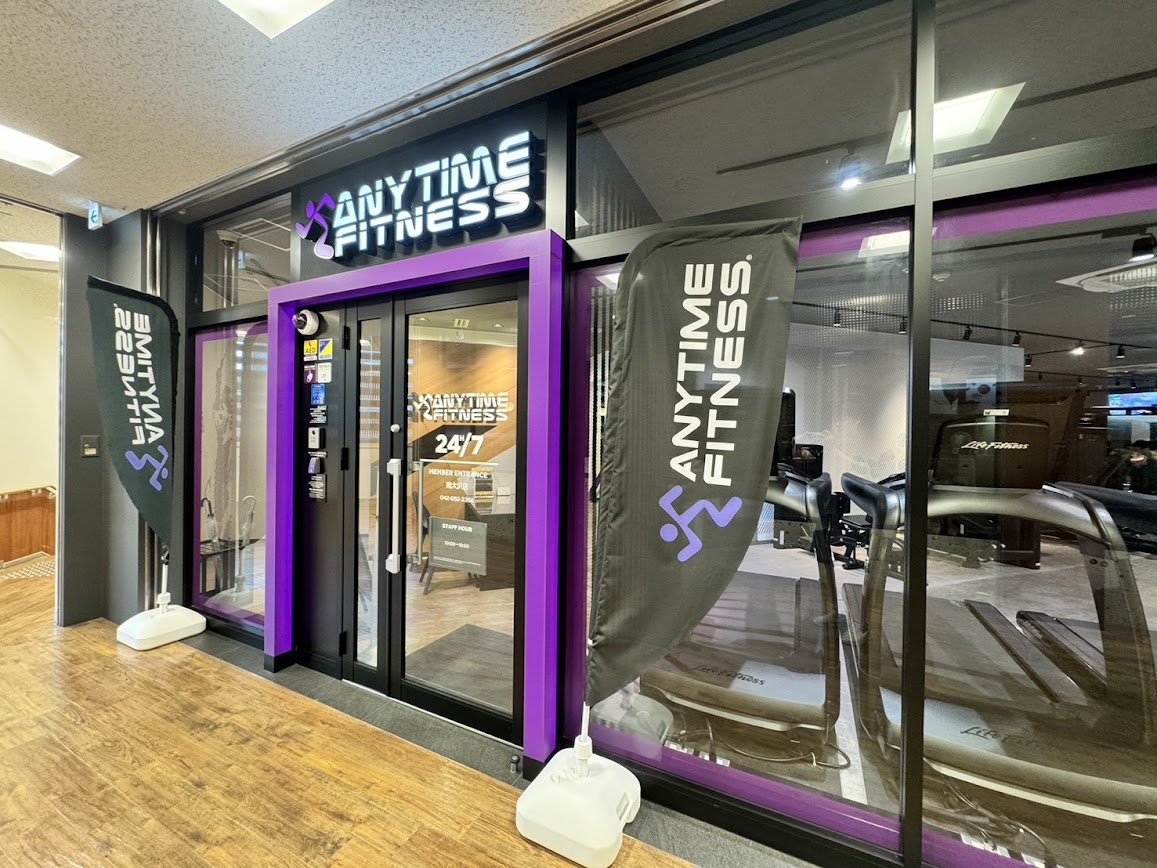 エニタイムフィットネス 南大沢店