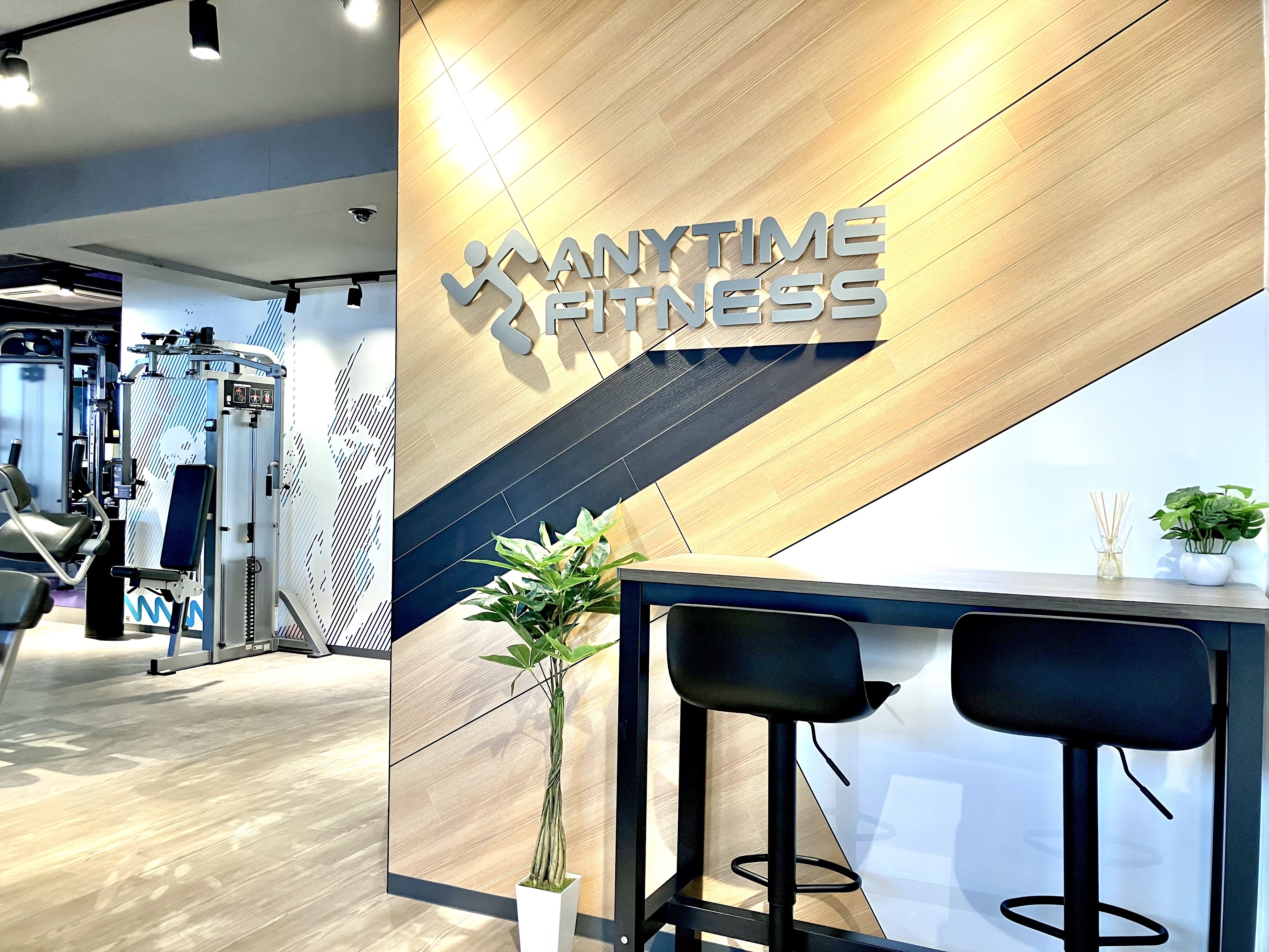 エニタイムフィットネス 三鷹店