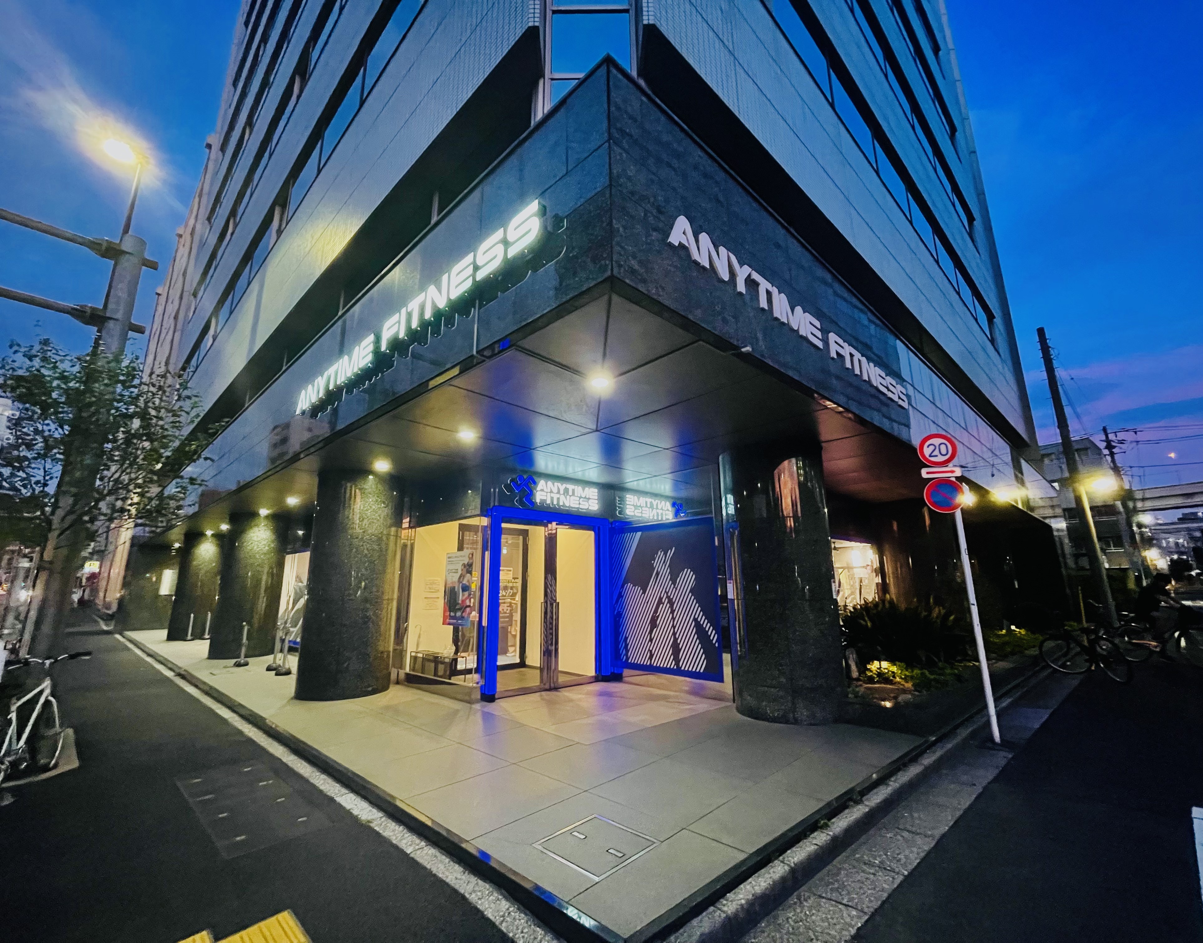 エニタイムフィットネス 門前仲町店