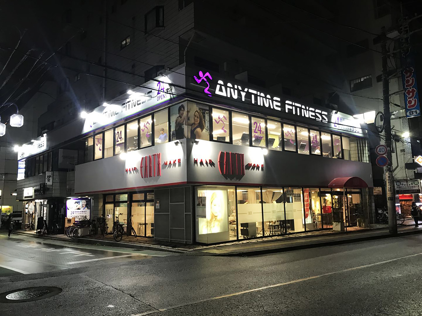 エニタイムフィットネス 本八幡店