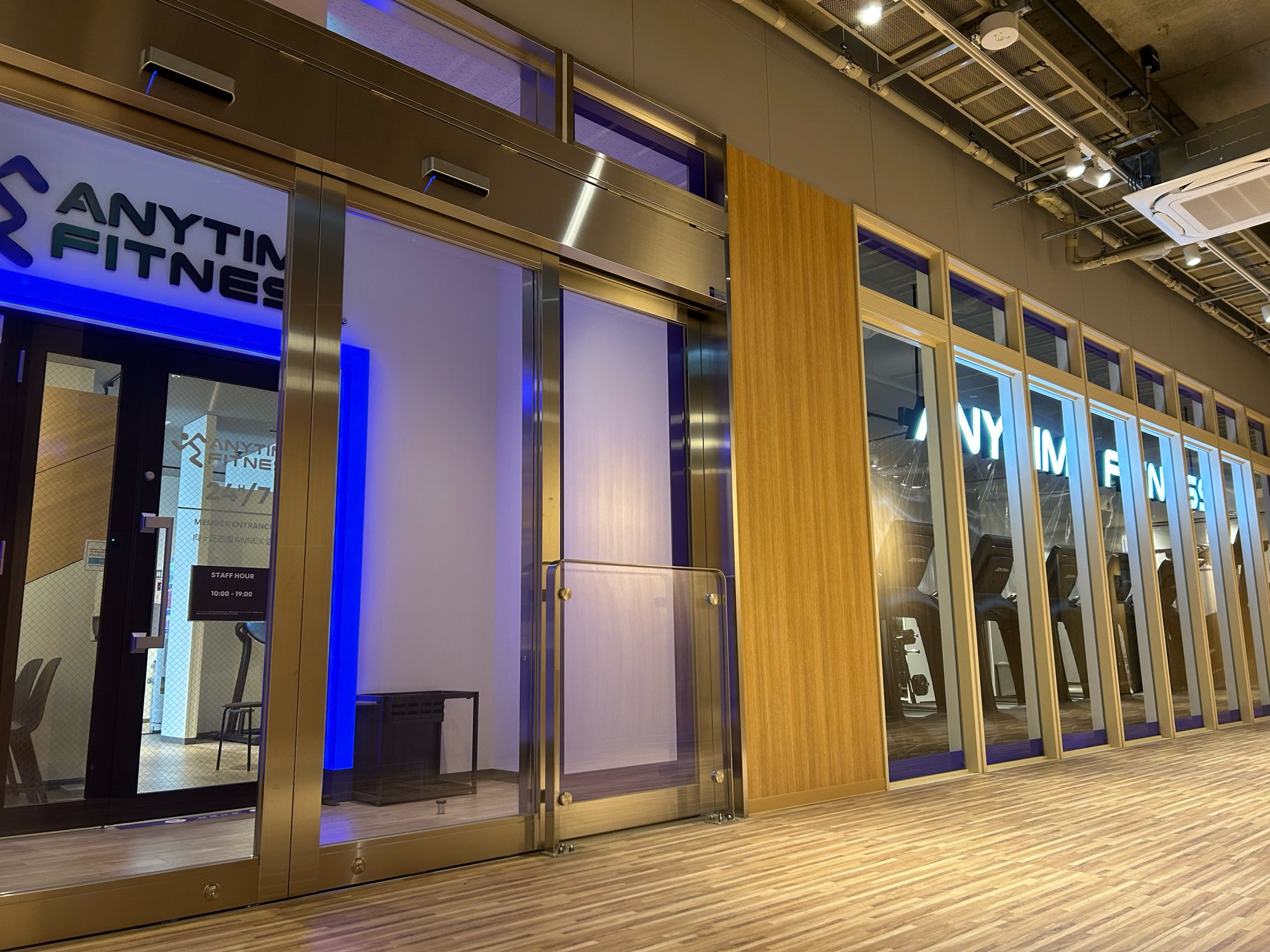 エニタイムフィットネス 向ヶ丘遊園ANNEX店