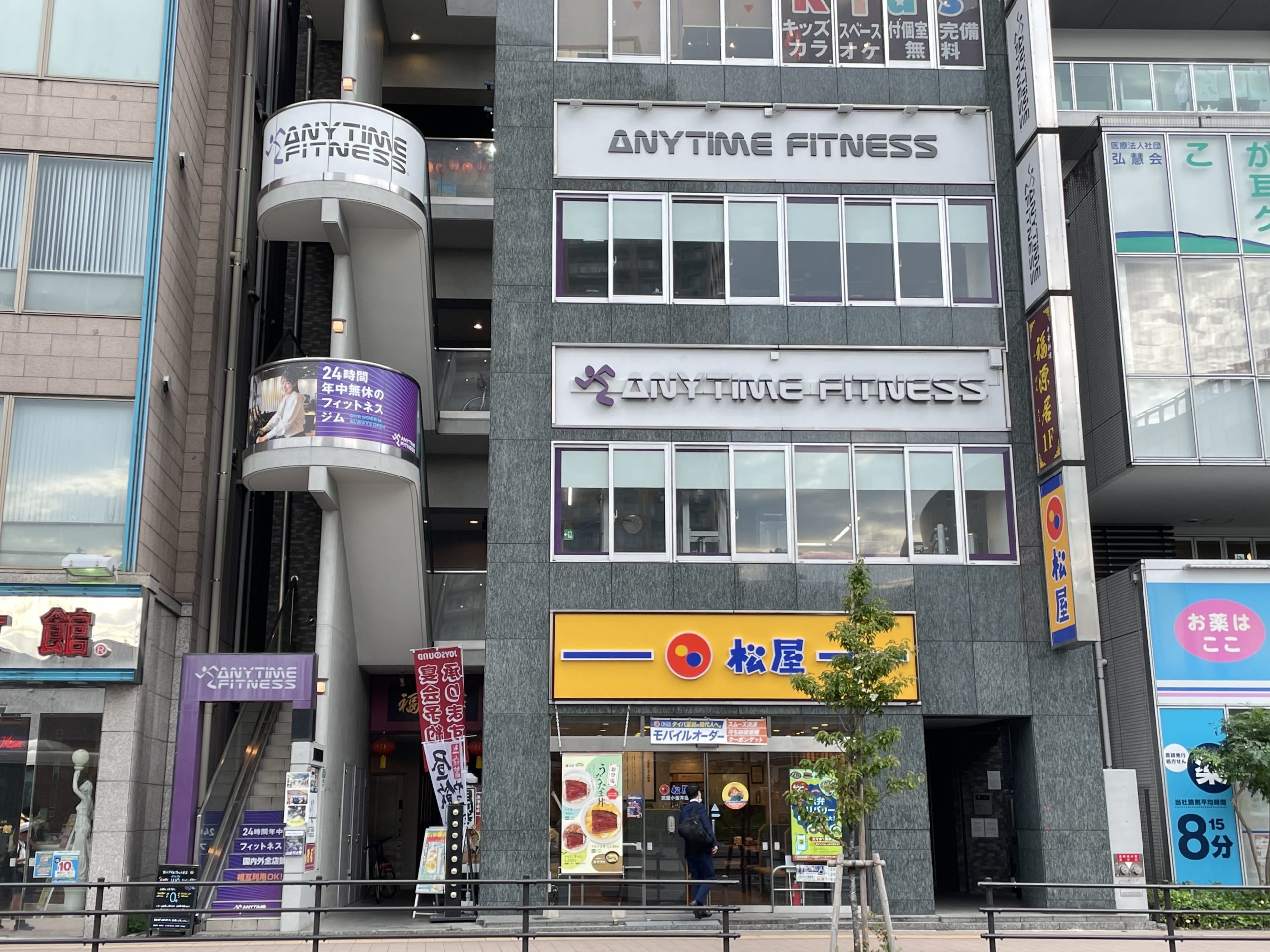 エニタイムフィットネス 武蔵小金井店